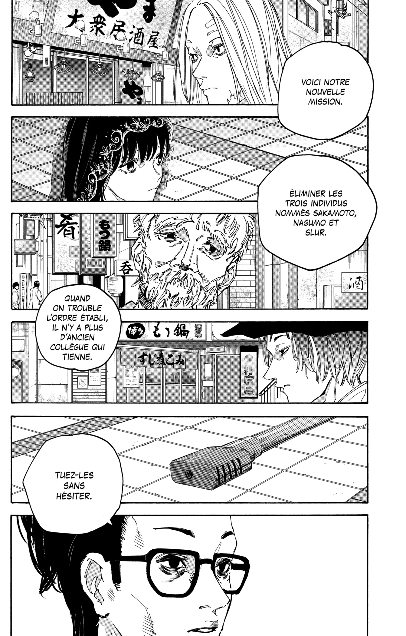 Read Sakamoto days (fr) Manga Online