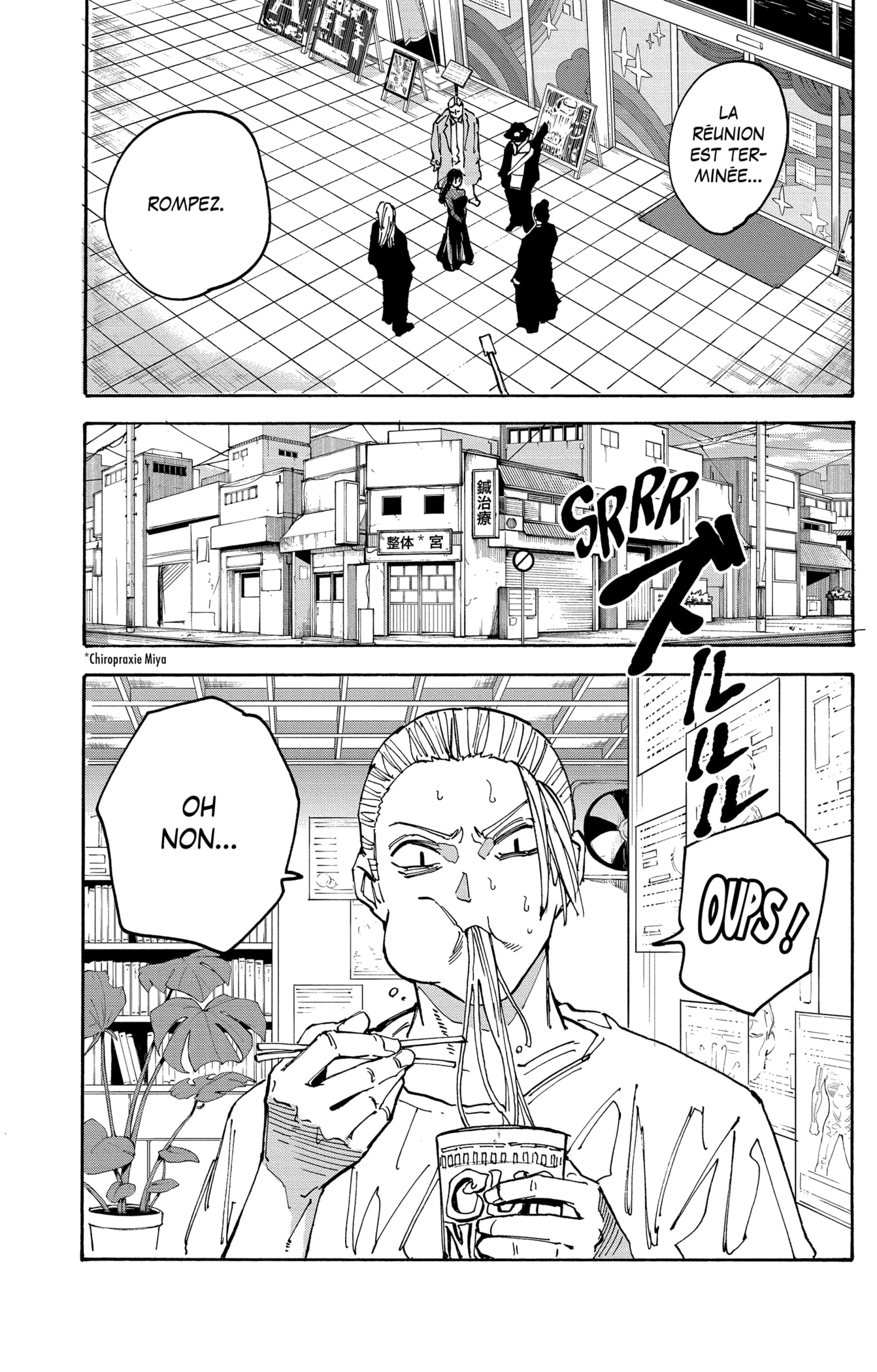 Read Sakamoto days (fr) Manga Online