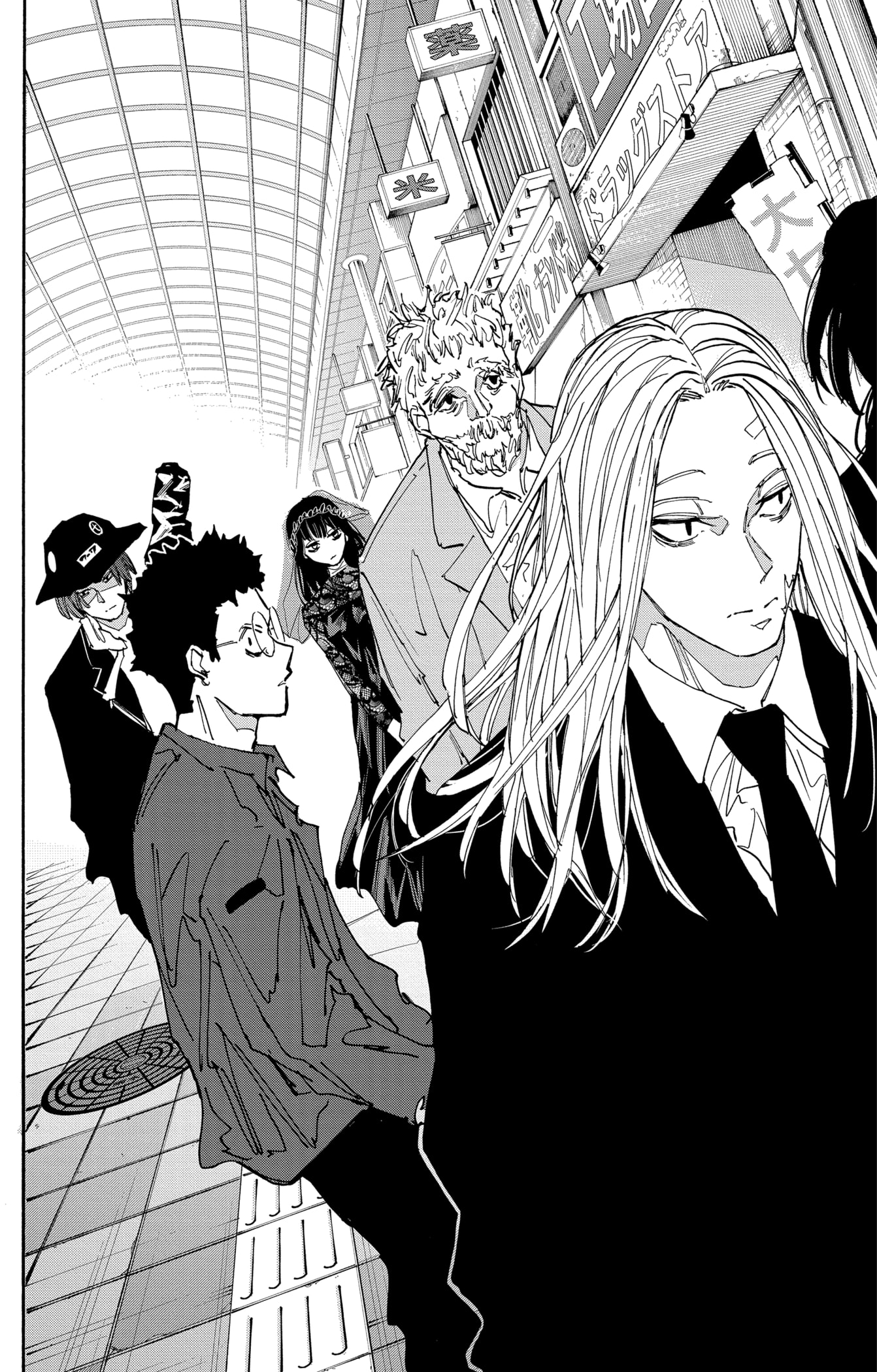 Read Sakamoto days (fr) Manga Online