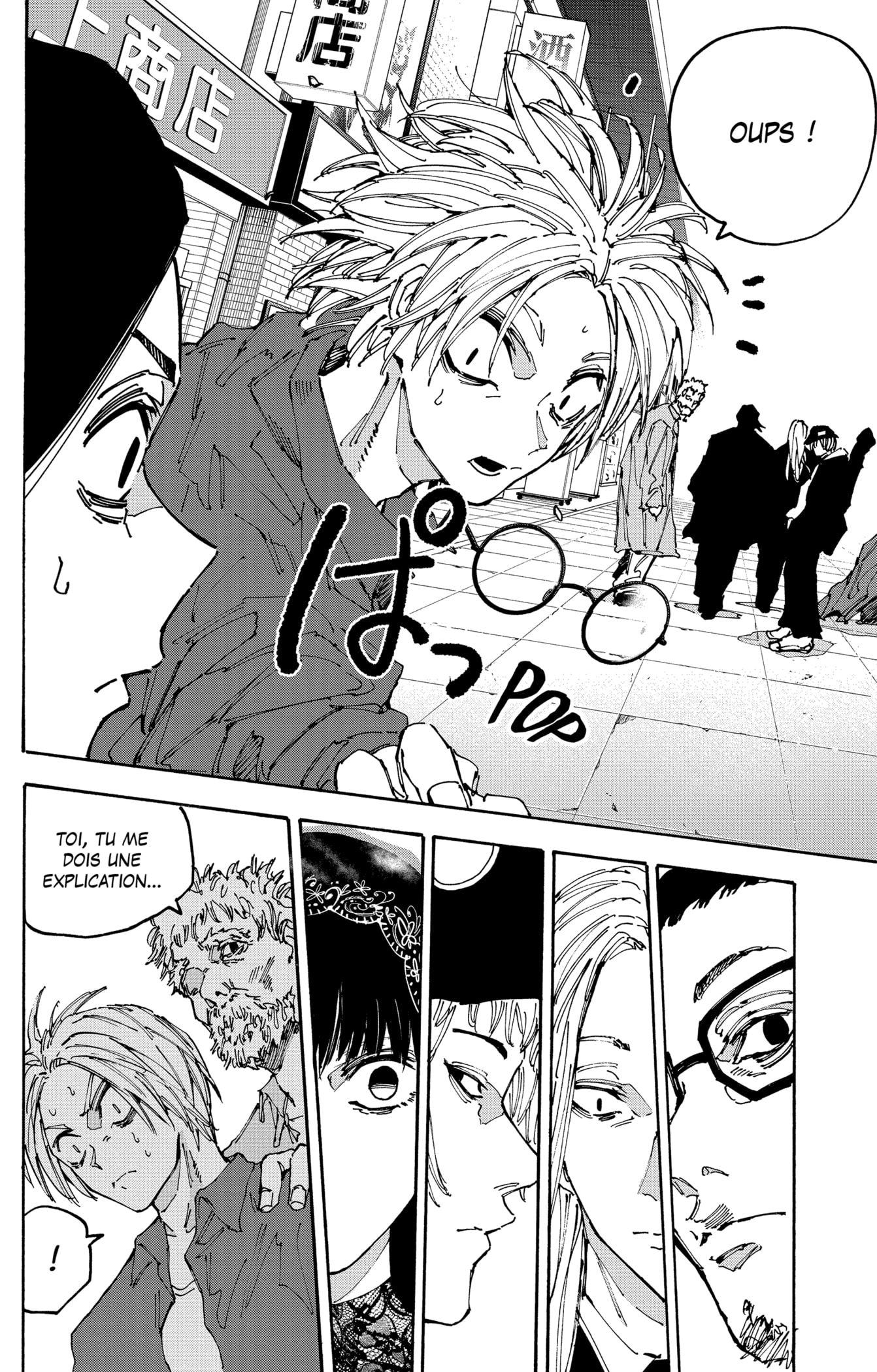 Read Sakamoto days (fr) Manga Online