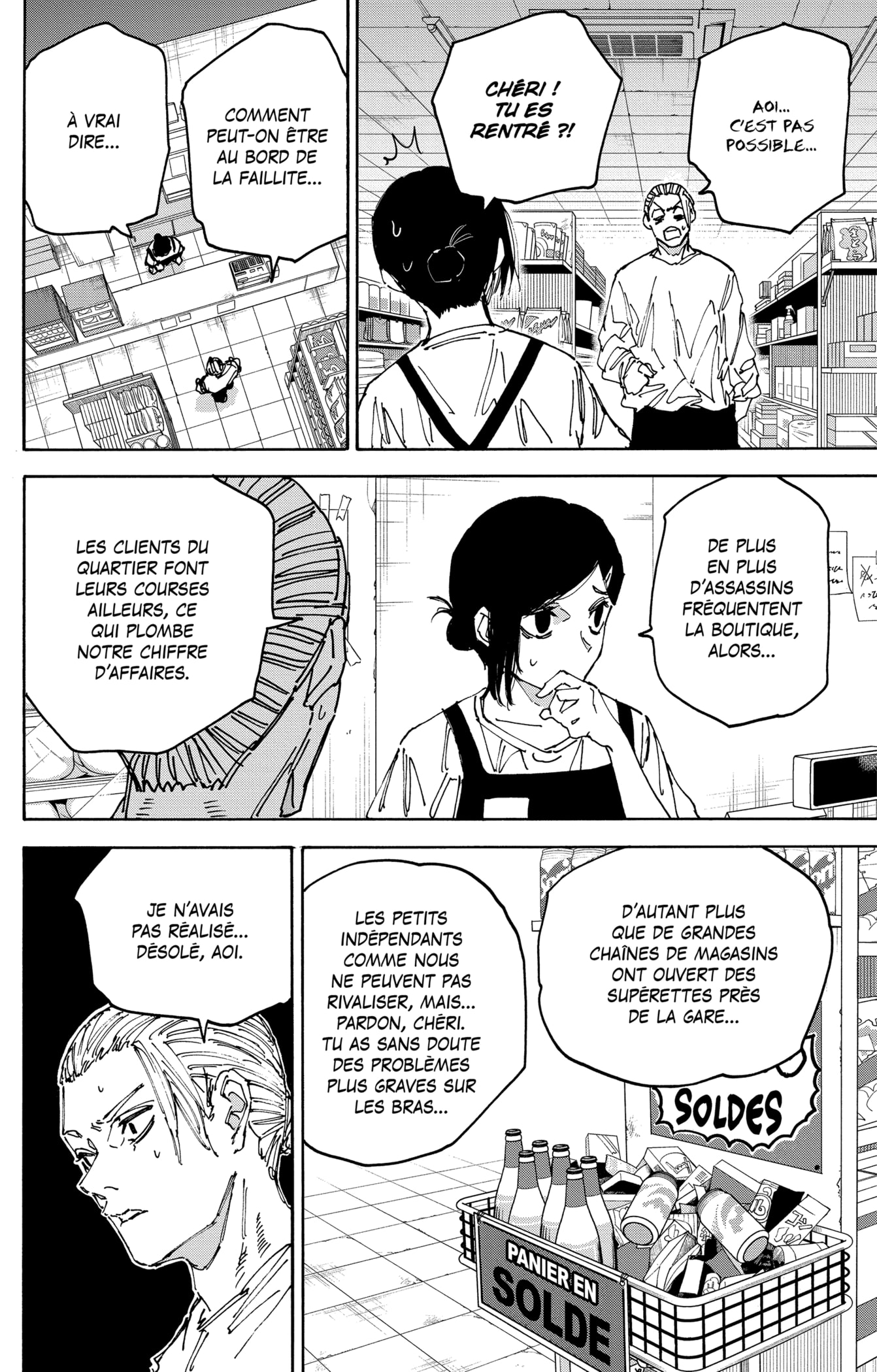 Read Sakamoto days (fr) Manga Online