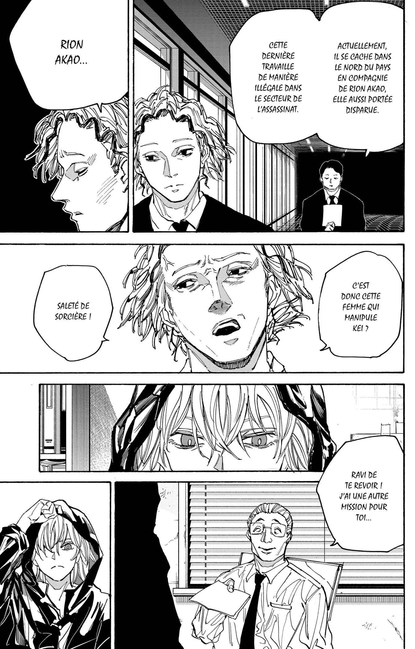 Read Sakamoto days (fr) Manga Online