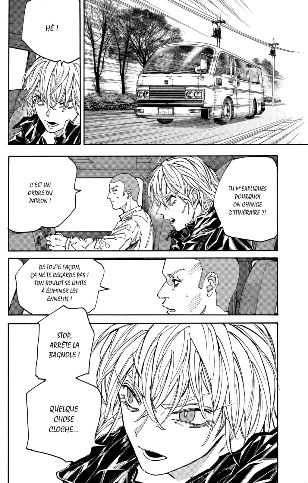 Read Sakamoto days (fr) Manga Online