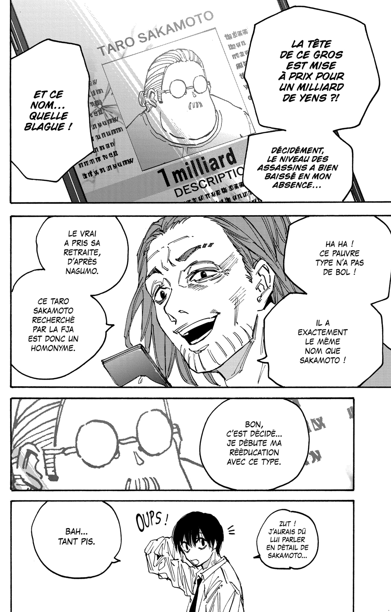 Read Sakamoto days (fr) Manga Online