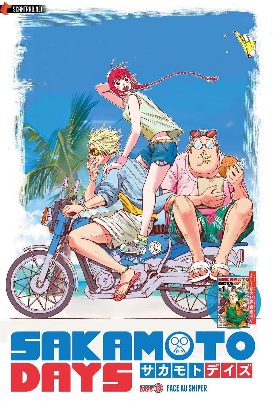 Read Sakamoto days (fr) Manga Online