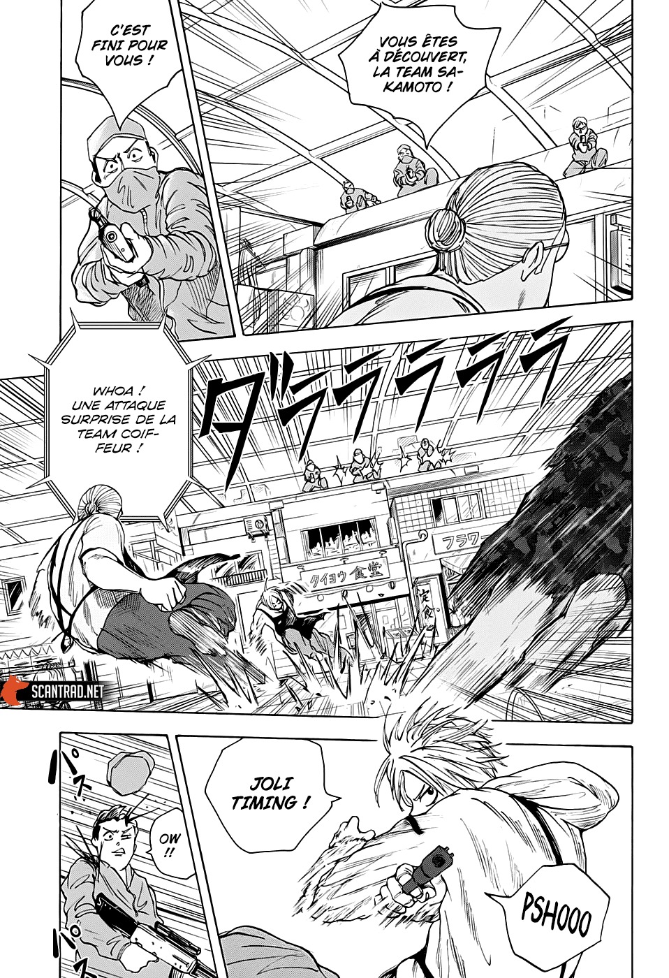 Read Sakamoto days (fr) Manga Online