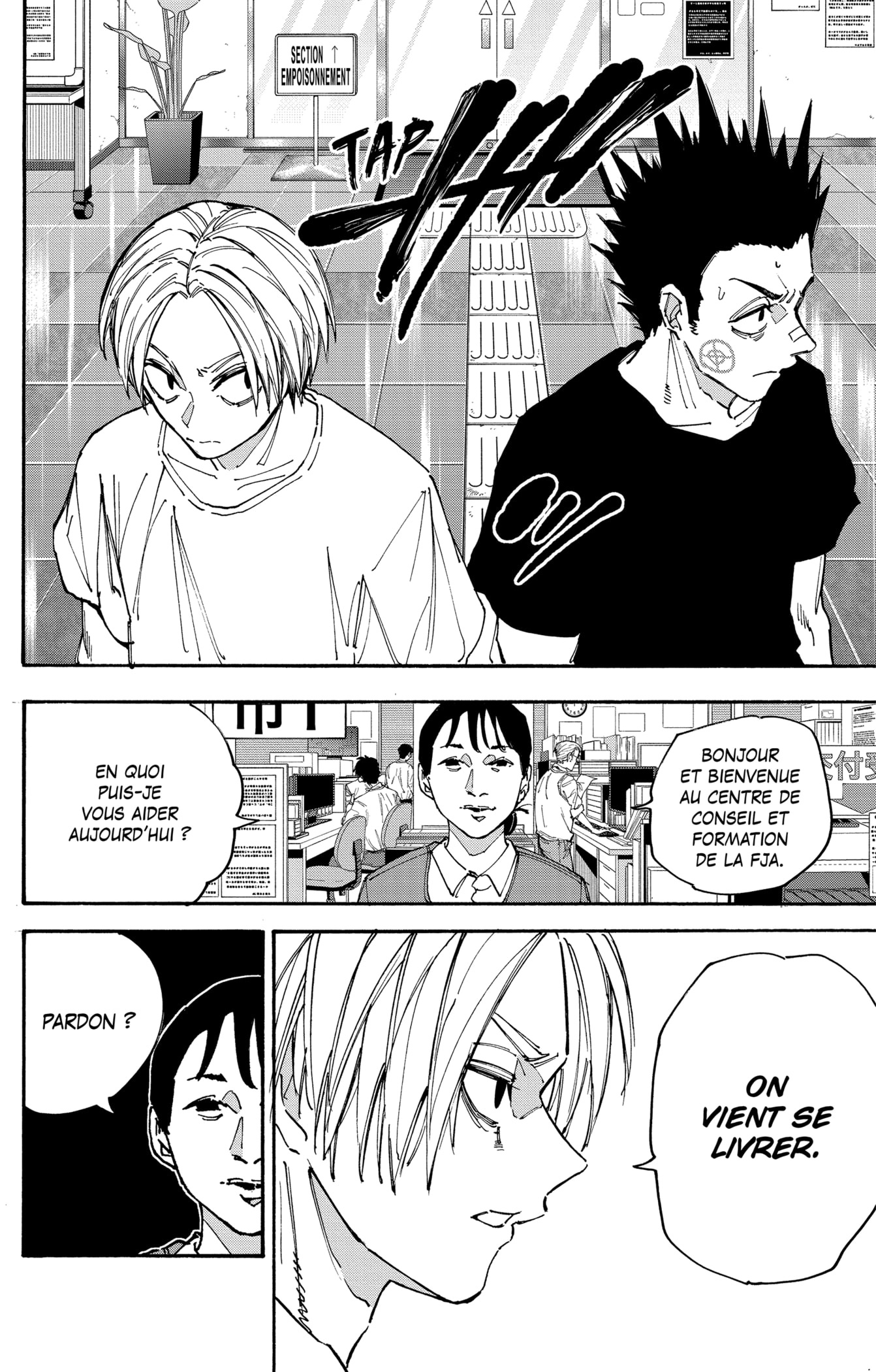 Read Sakamoto days (fr) Manga Online
