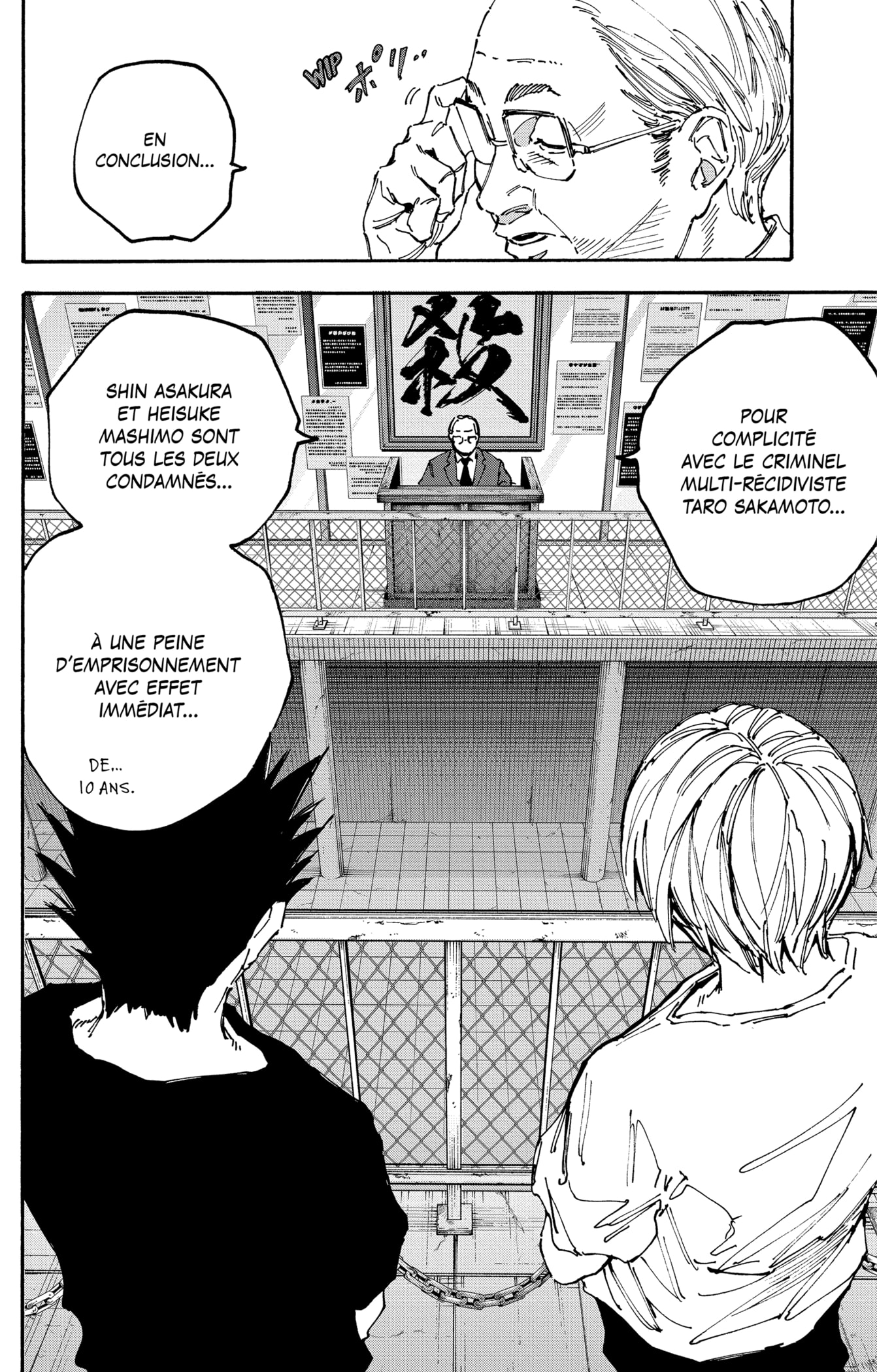 Read Sakamoto days (fr) Manga Online