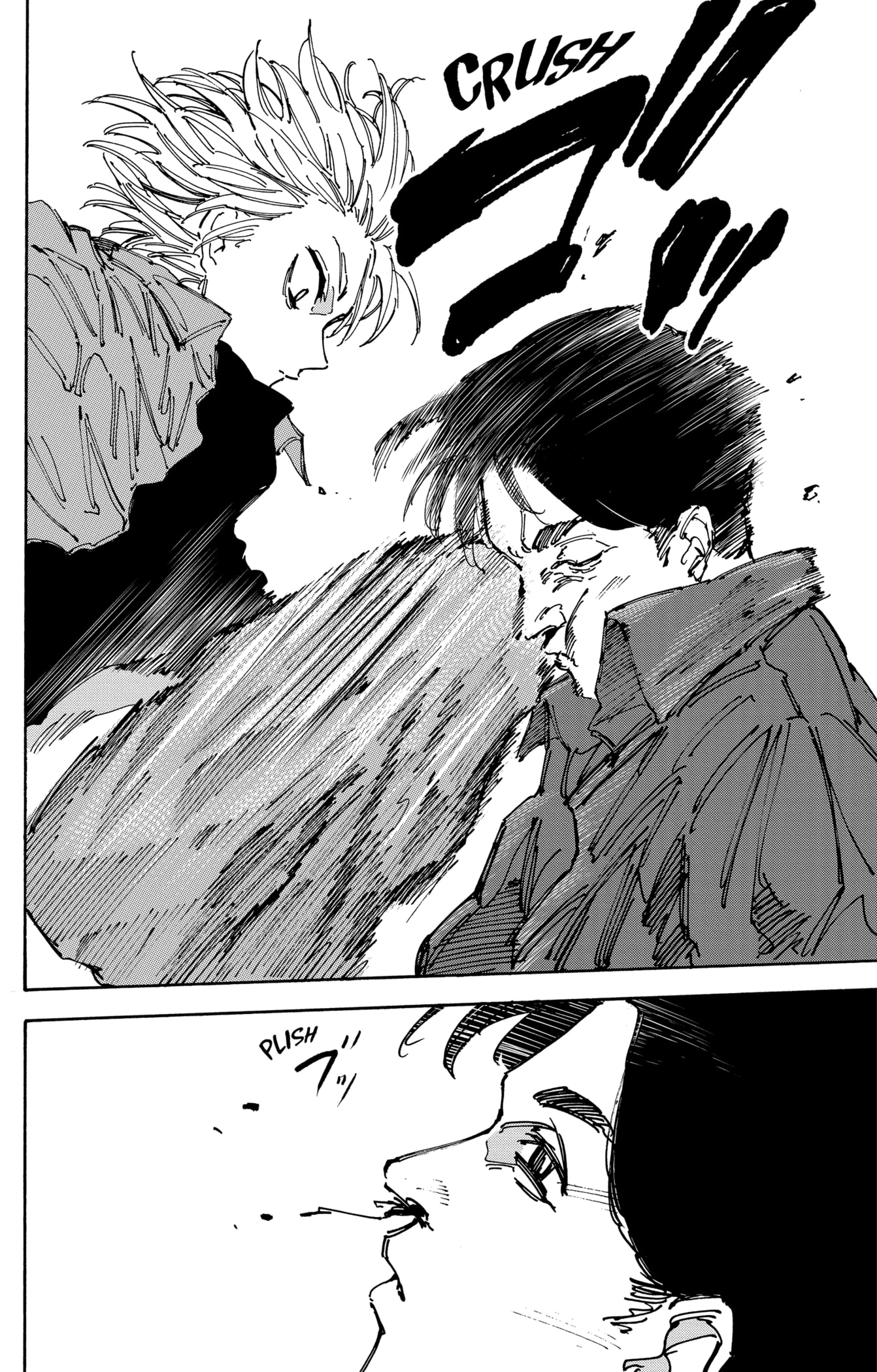 Read Sakamoto days (fr) Manga Online