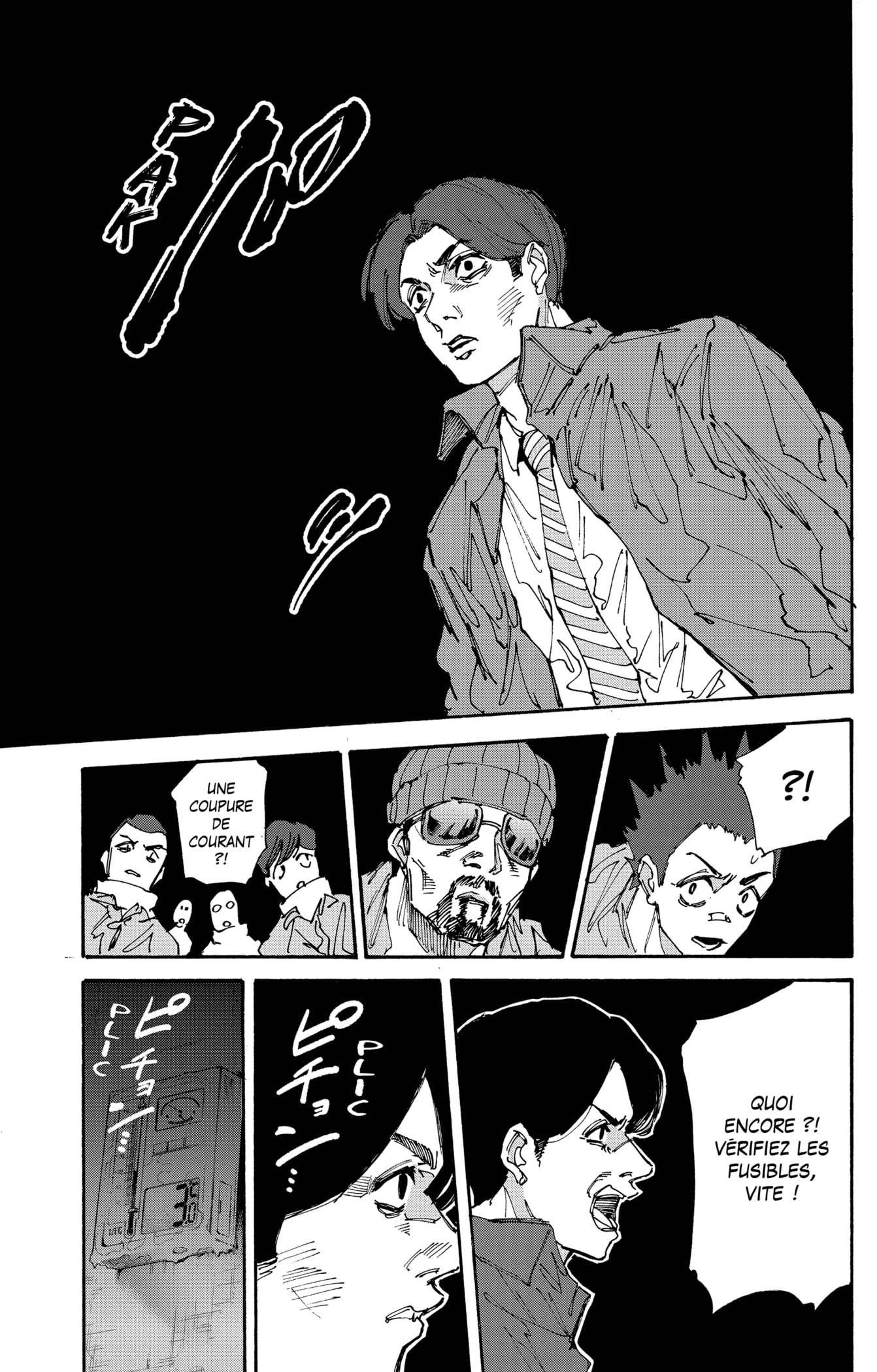 Read Sakamoto days (fr) Manga Online