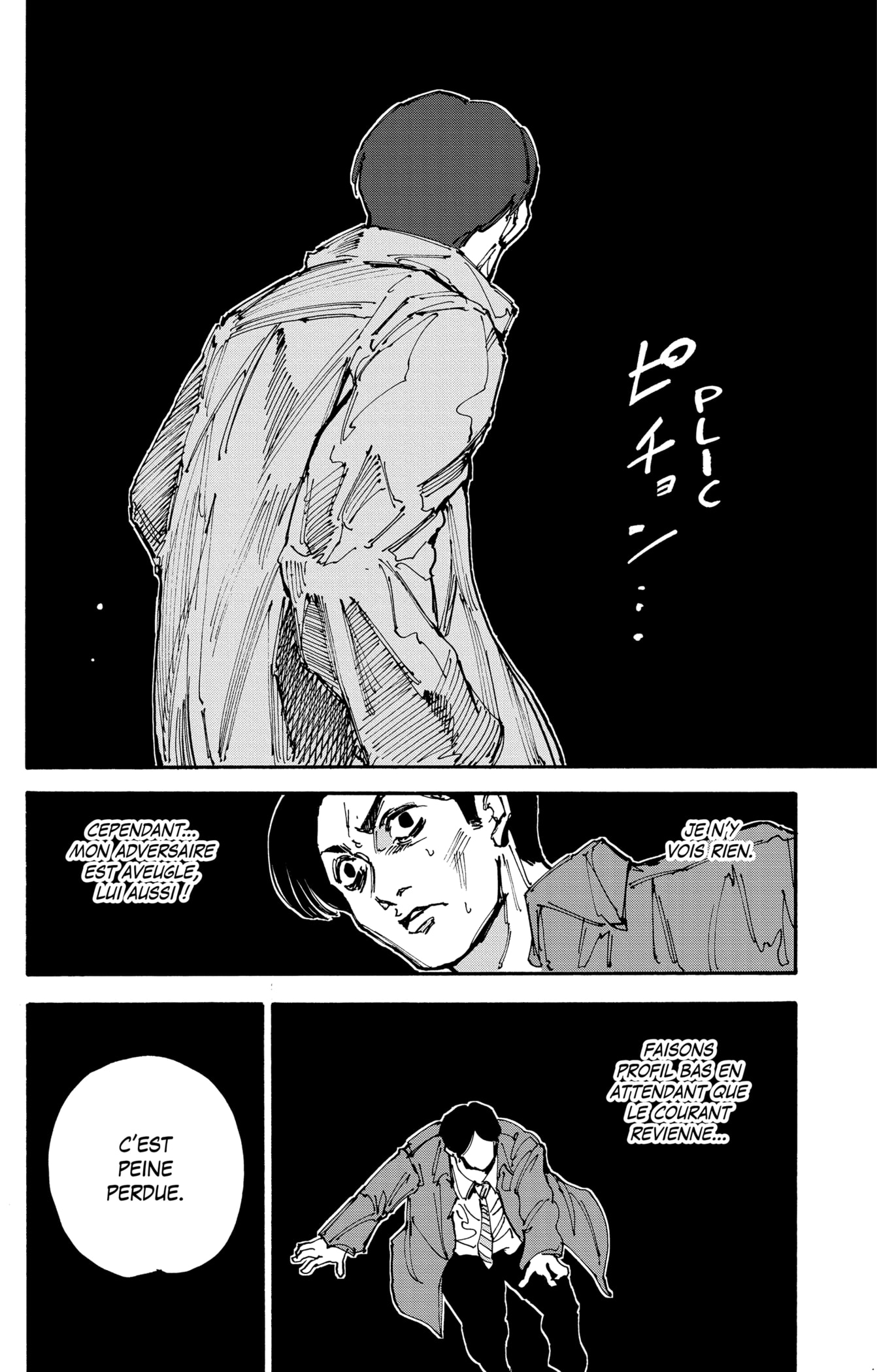 Read Sakamoto days (fr) Manga Online