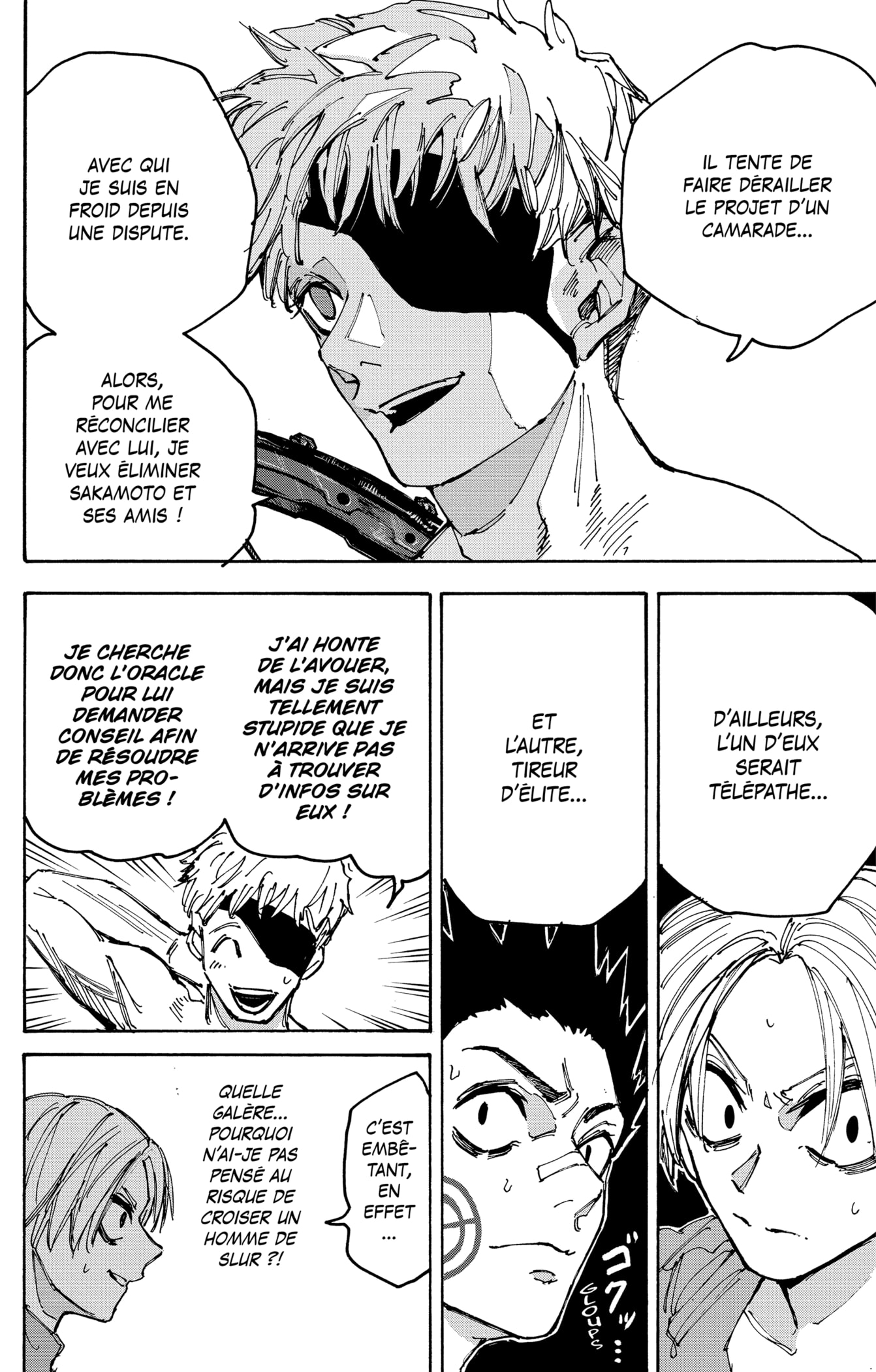 Read Sakamoto days (fr) Manga Online