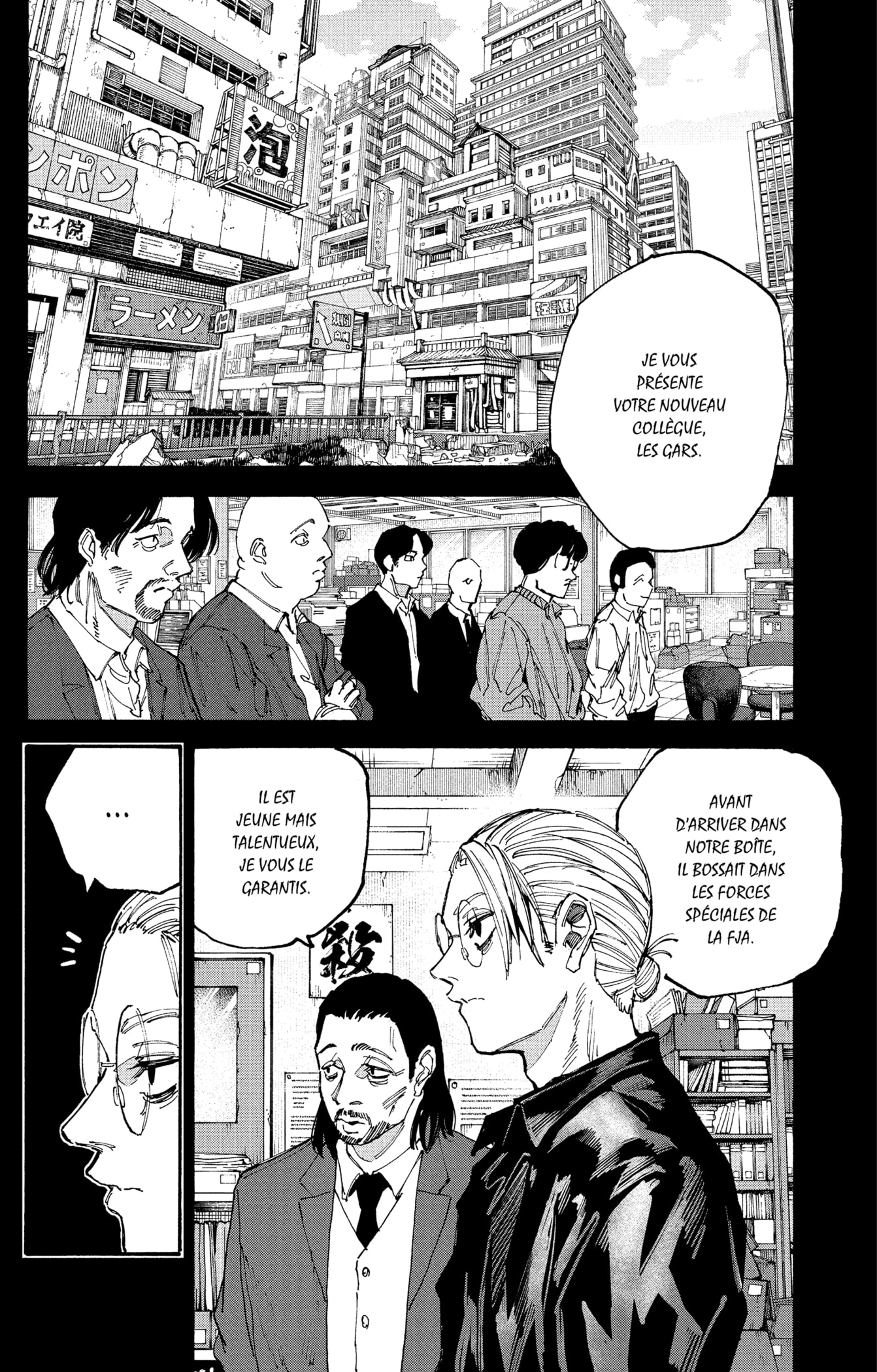 Read Sakamoto days (fr) Manga Online