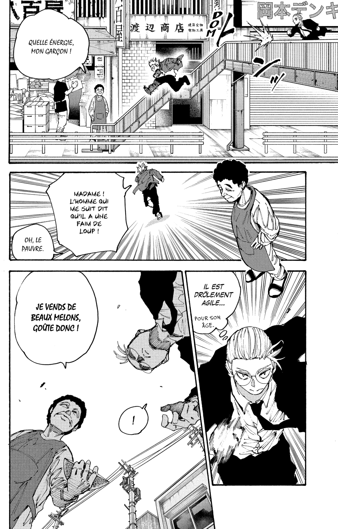Read Sakamoto days (fr) Manga Online