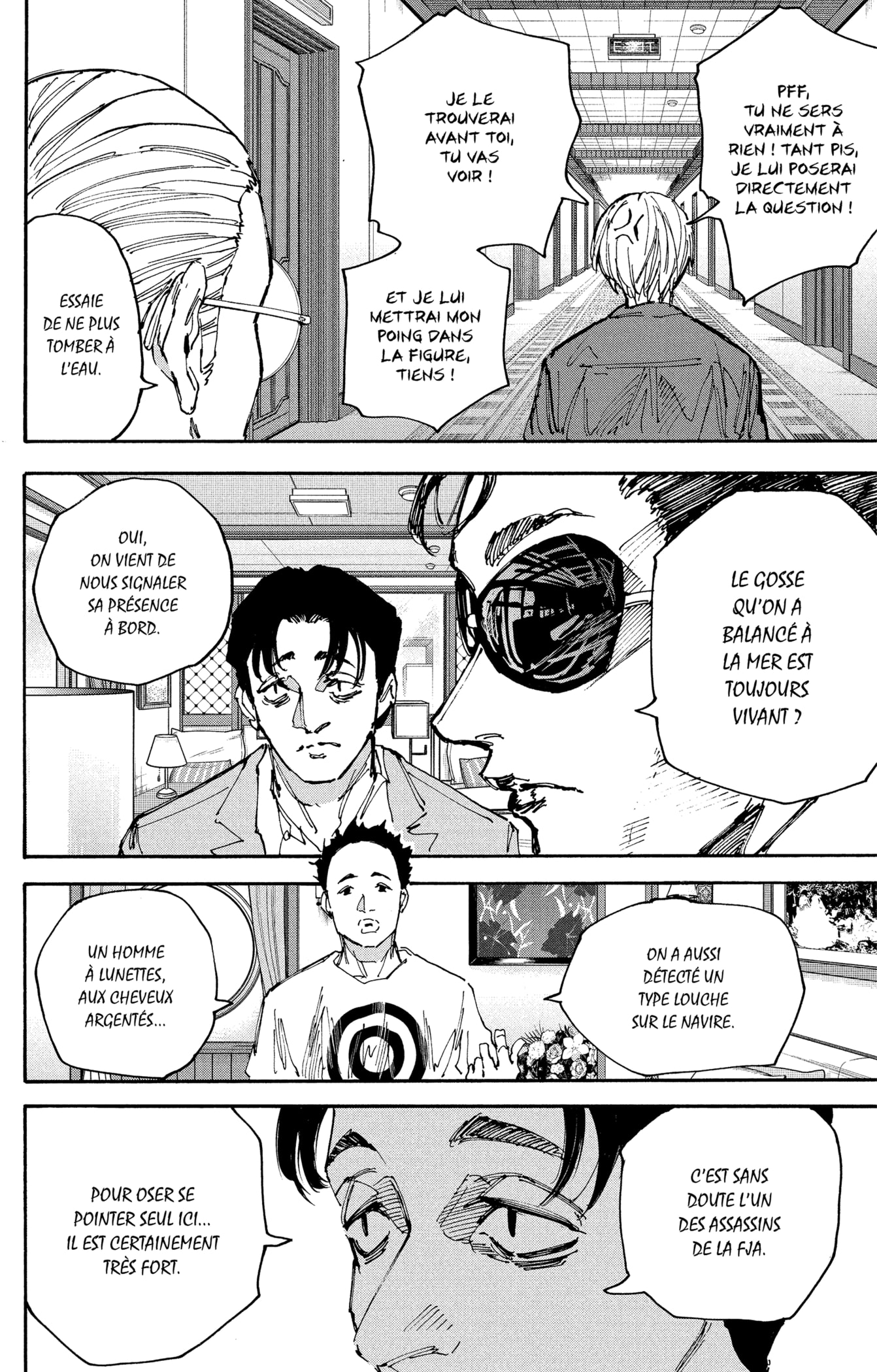 Read Sakamoto days (fr) Manga Online