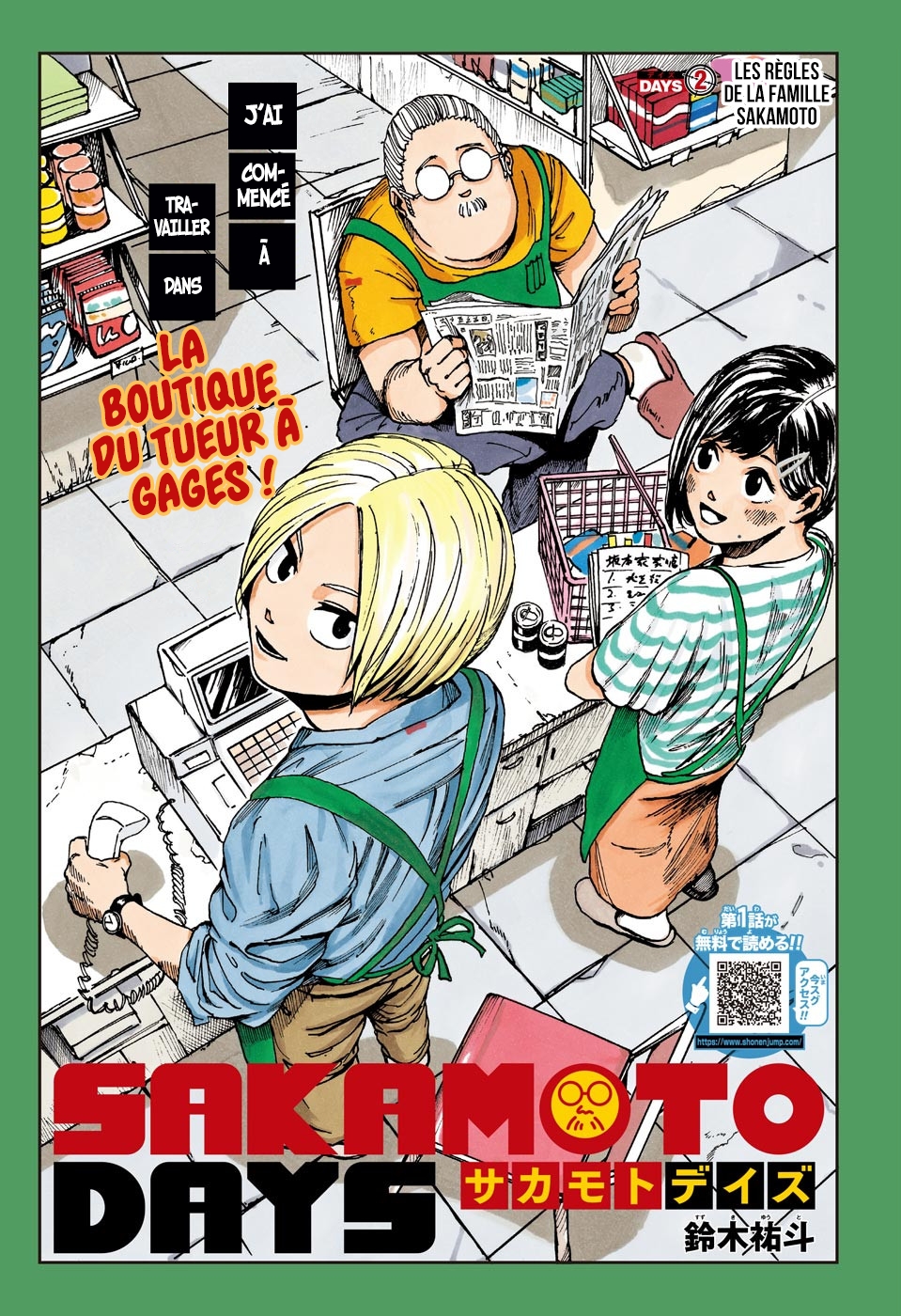 Read Sakamoto days (fr) Manga Online