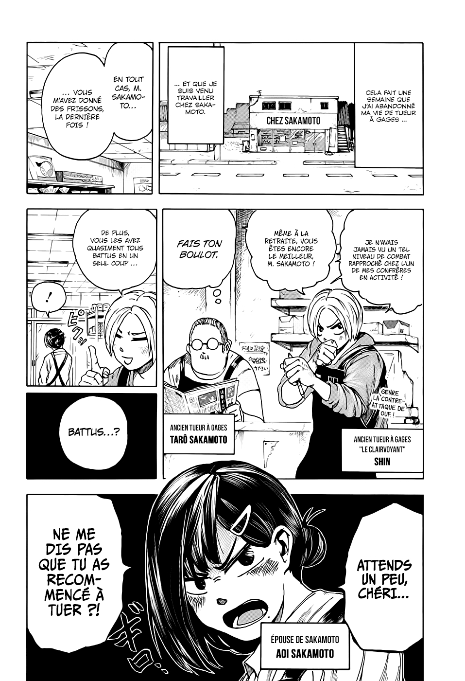 Read Sakamoto days (fr) Manga Online