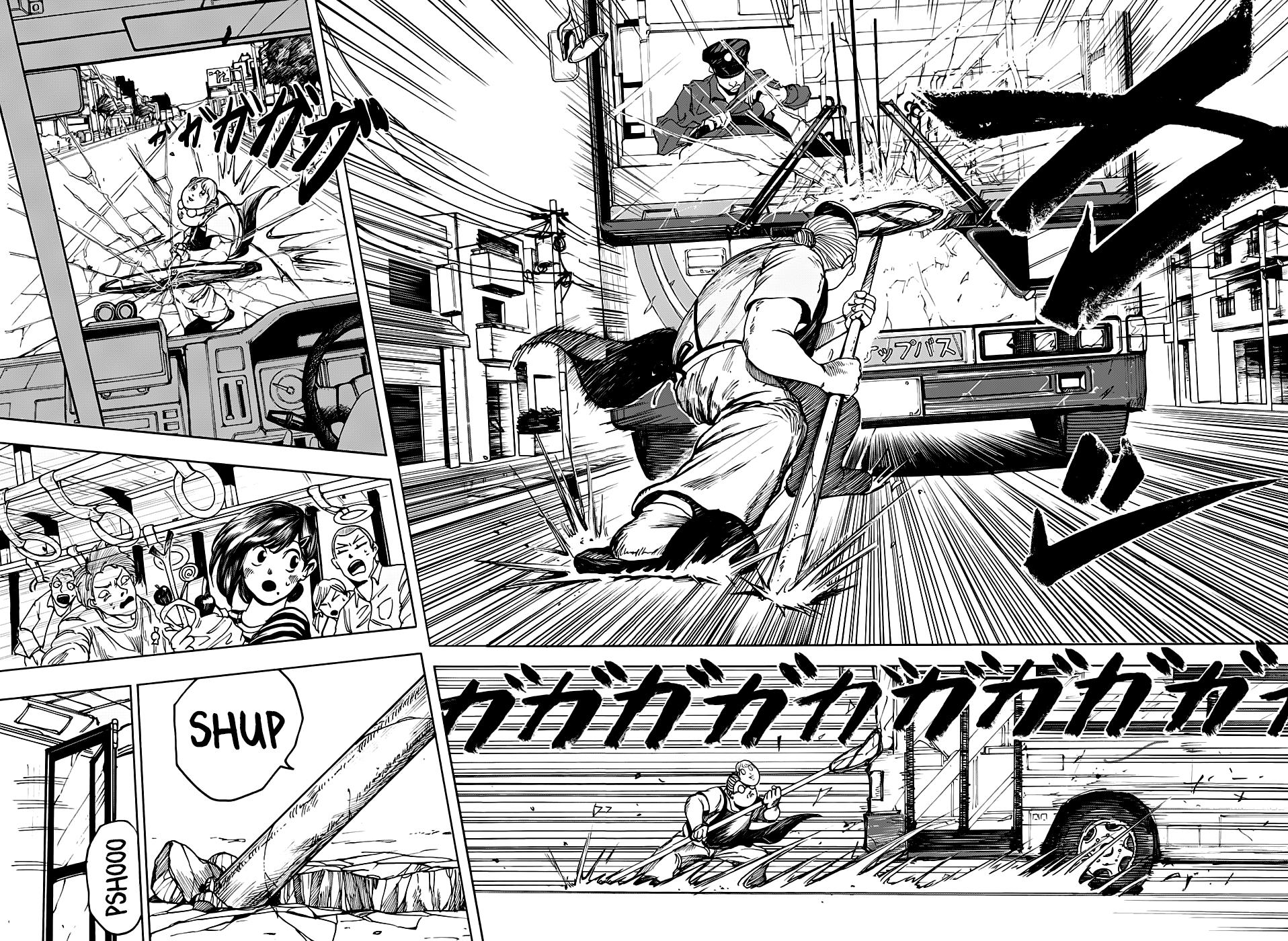 Read Sakamoto days (fr) Manga Online