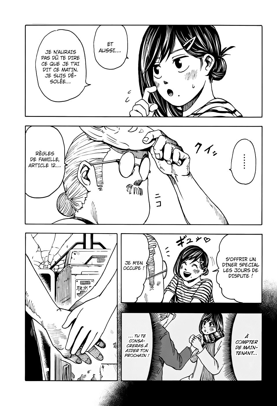 Read Sakamoto days (fr) Manga Online
