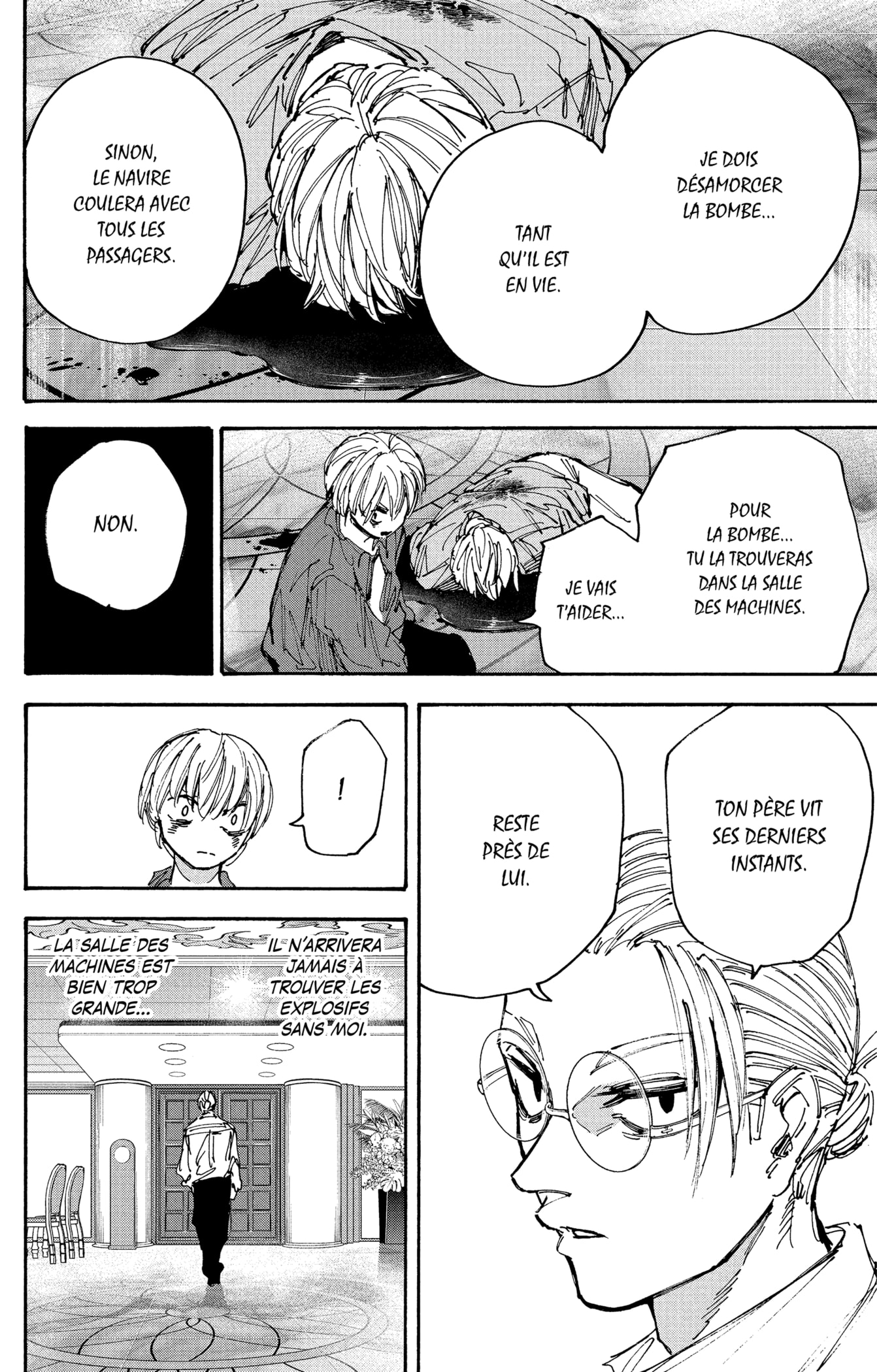 Read Sakamoto days (fr) Manga Online