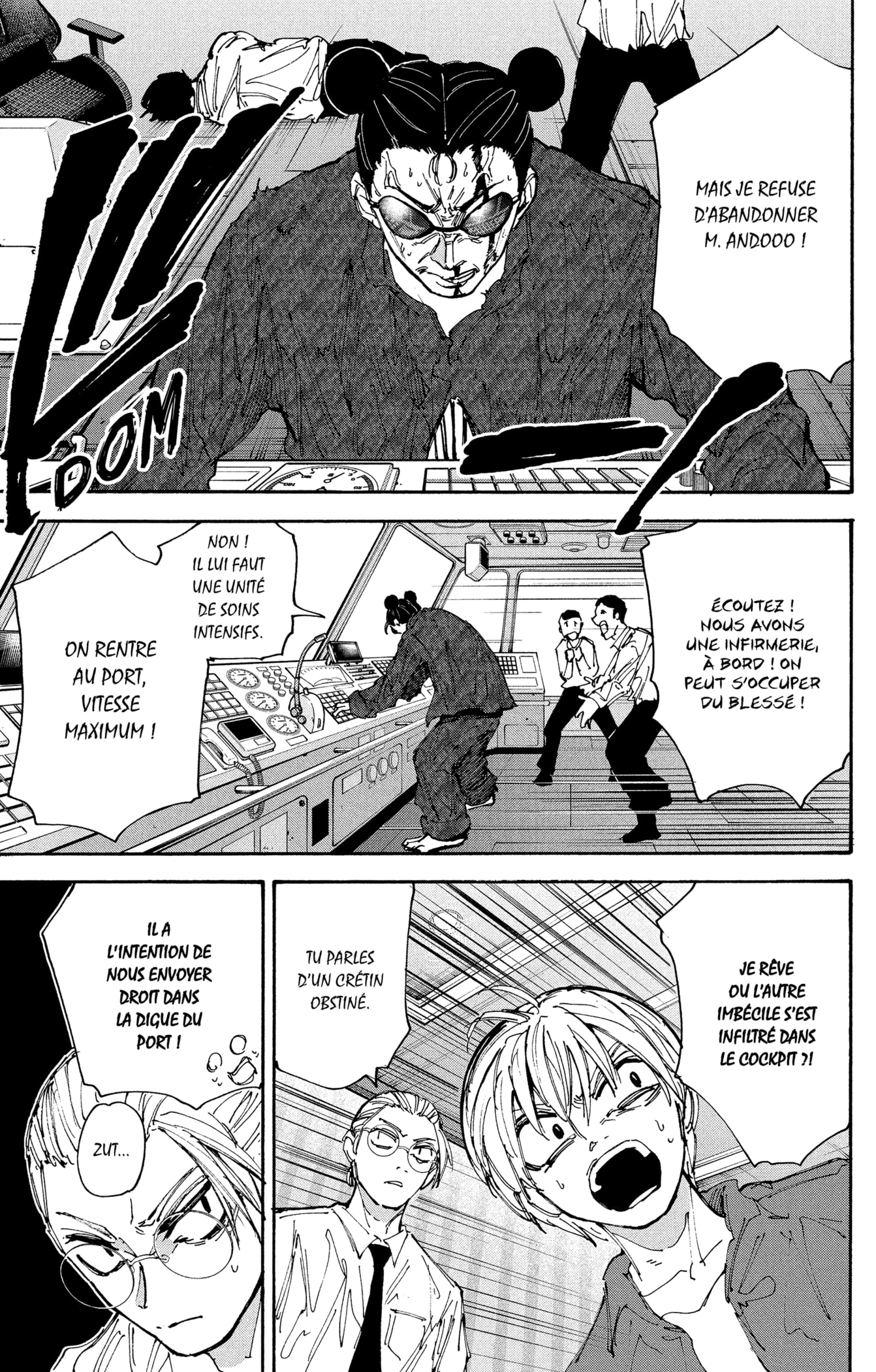 Read Sakamoto days (fr) Manga Online