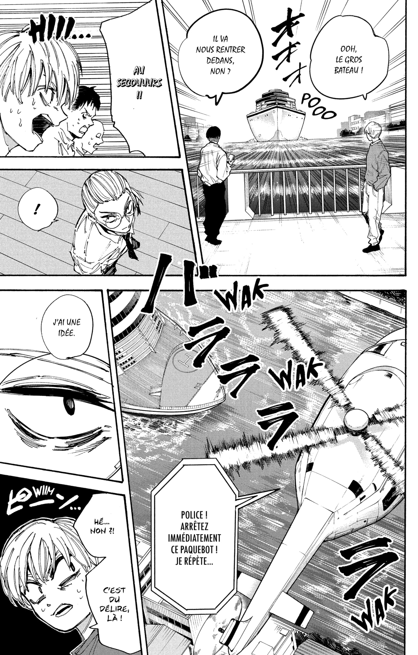 Read Sakamoto days (fr) Manga Online
