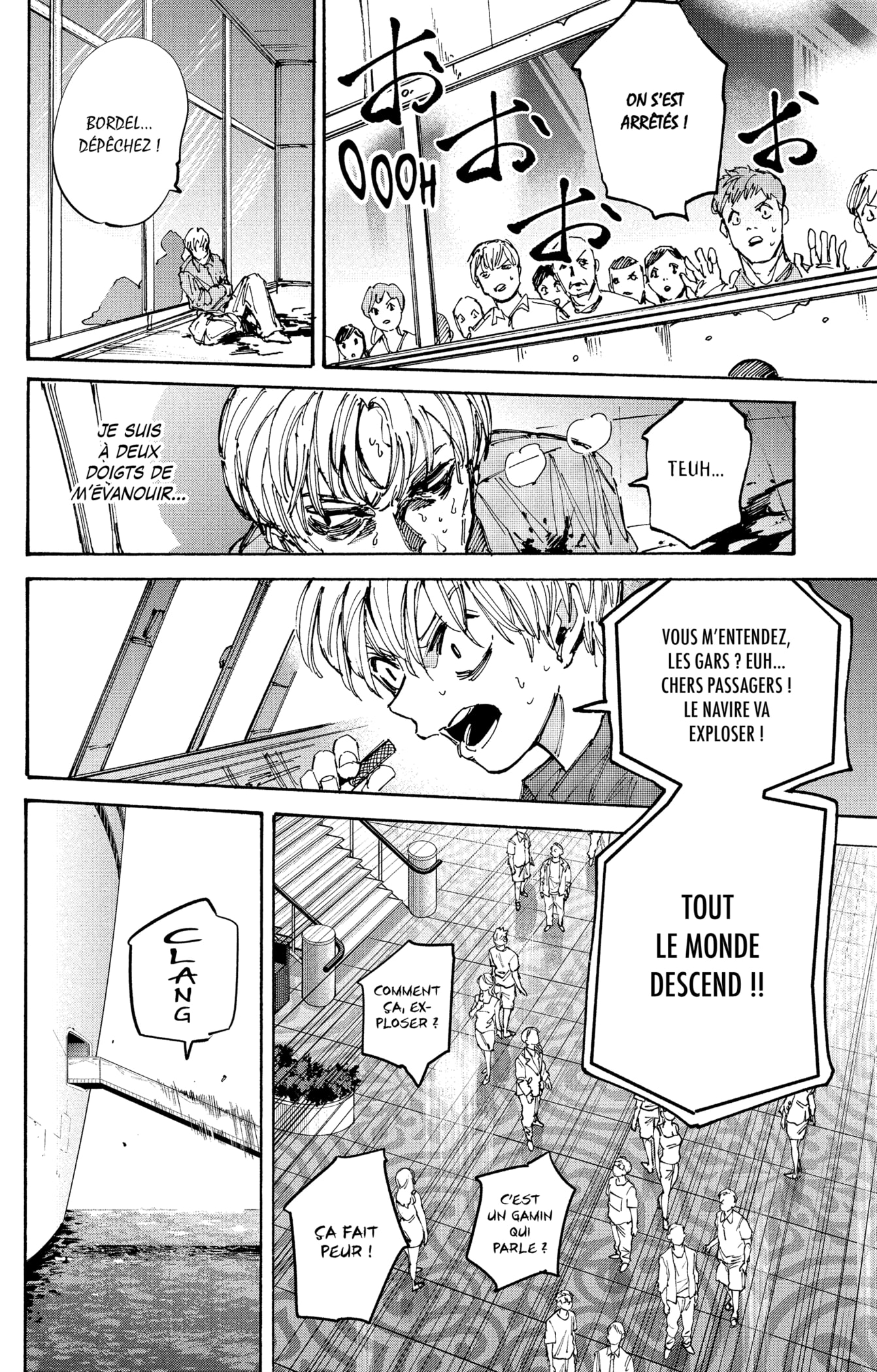 Read Sakamoto days (fr) Manga Online