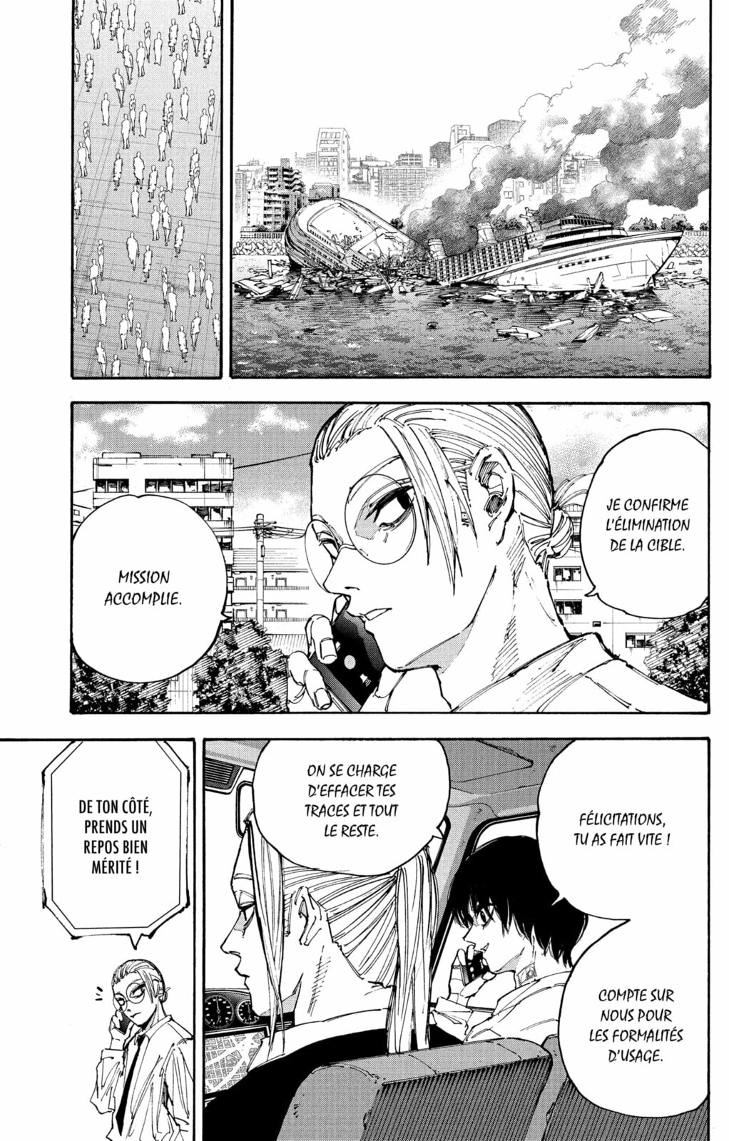 Read Sakamoto days (fr) Manga Online