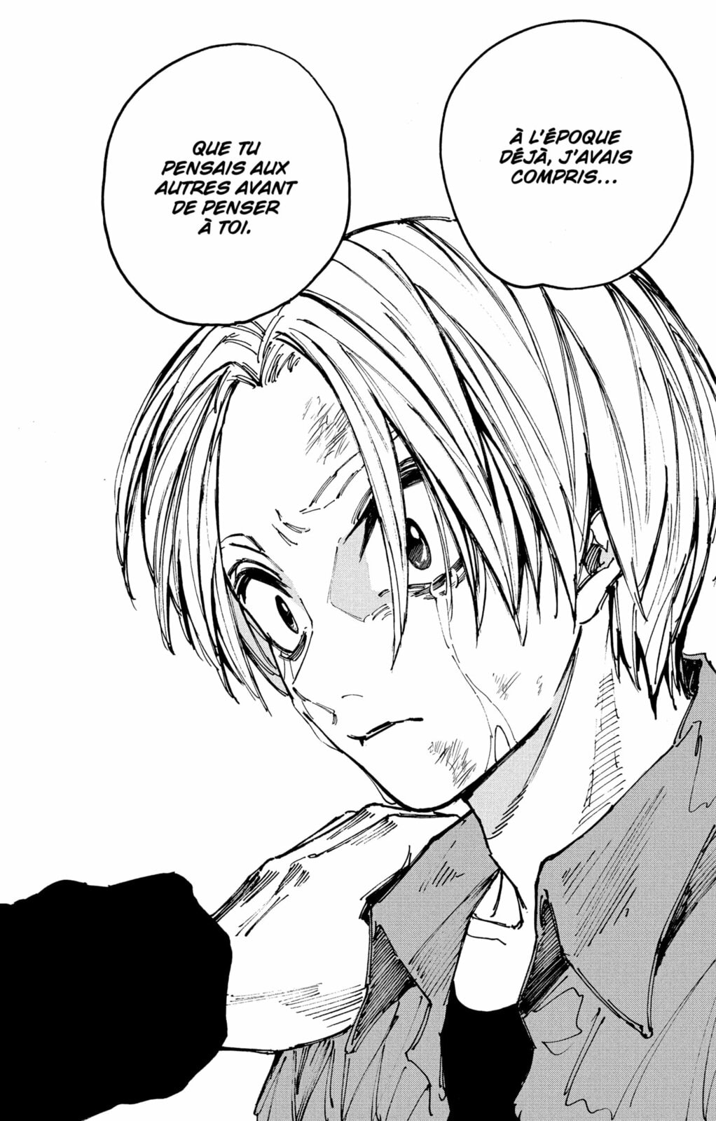 Read Sakamoto days (fr) Manga Online