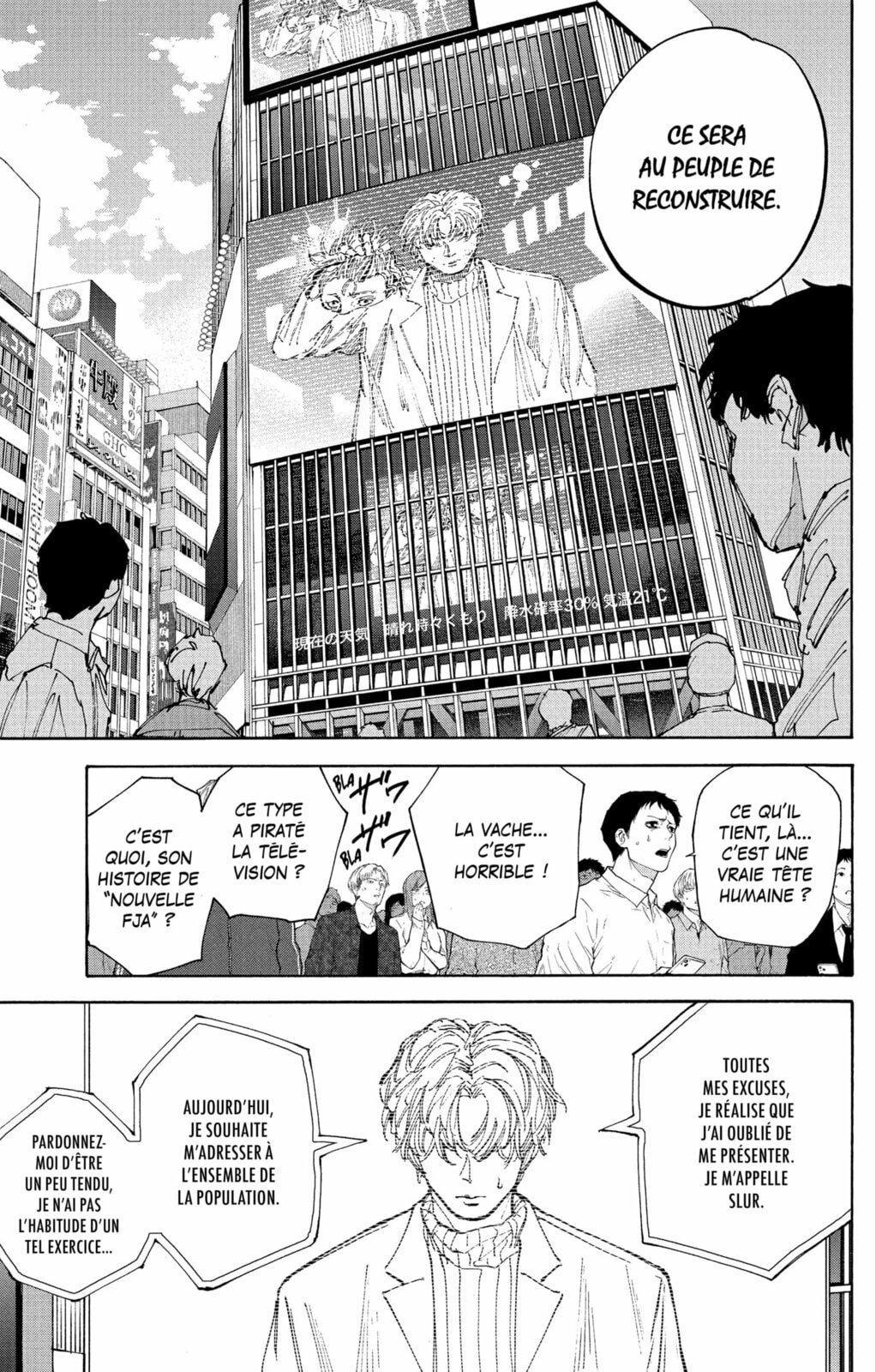 Read Sakamoto days (fr) Manga Online