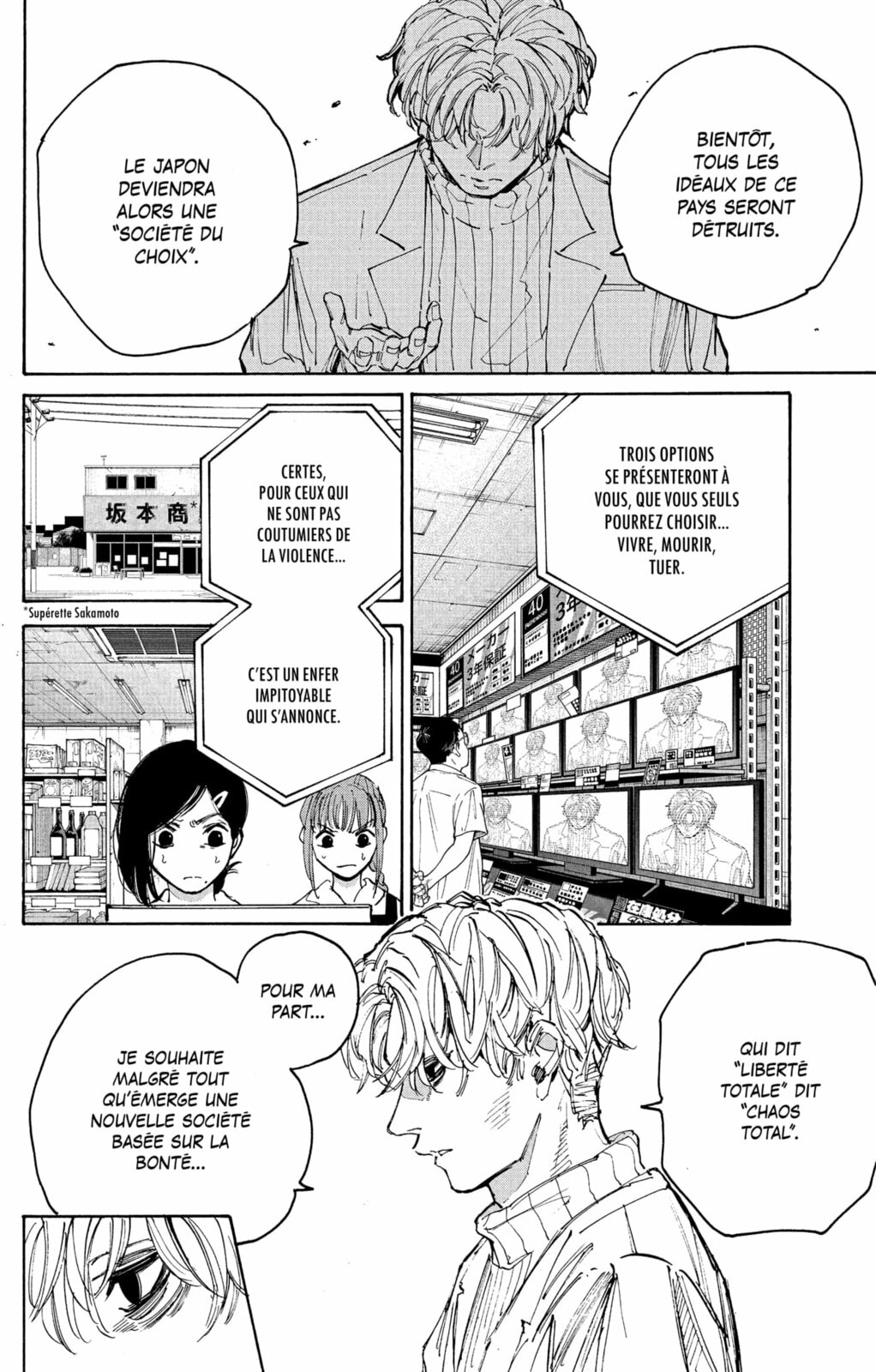 Read Sakamoto days (fr) Manga Online