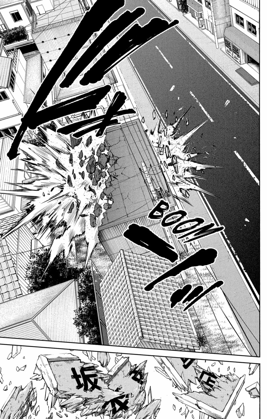 Read Sakamoto days (fr) Manga Online