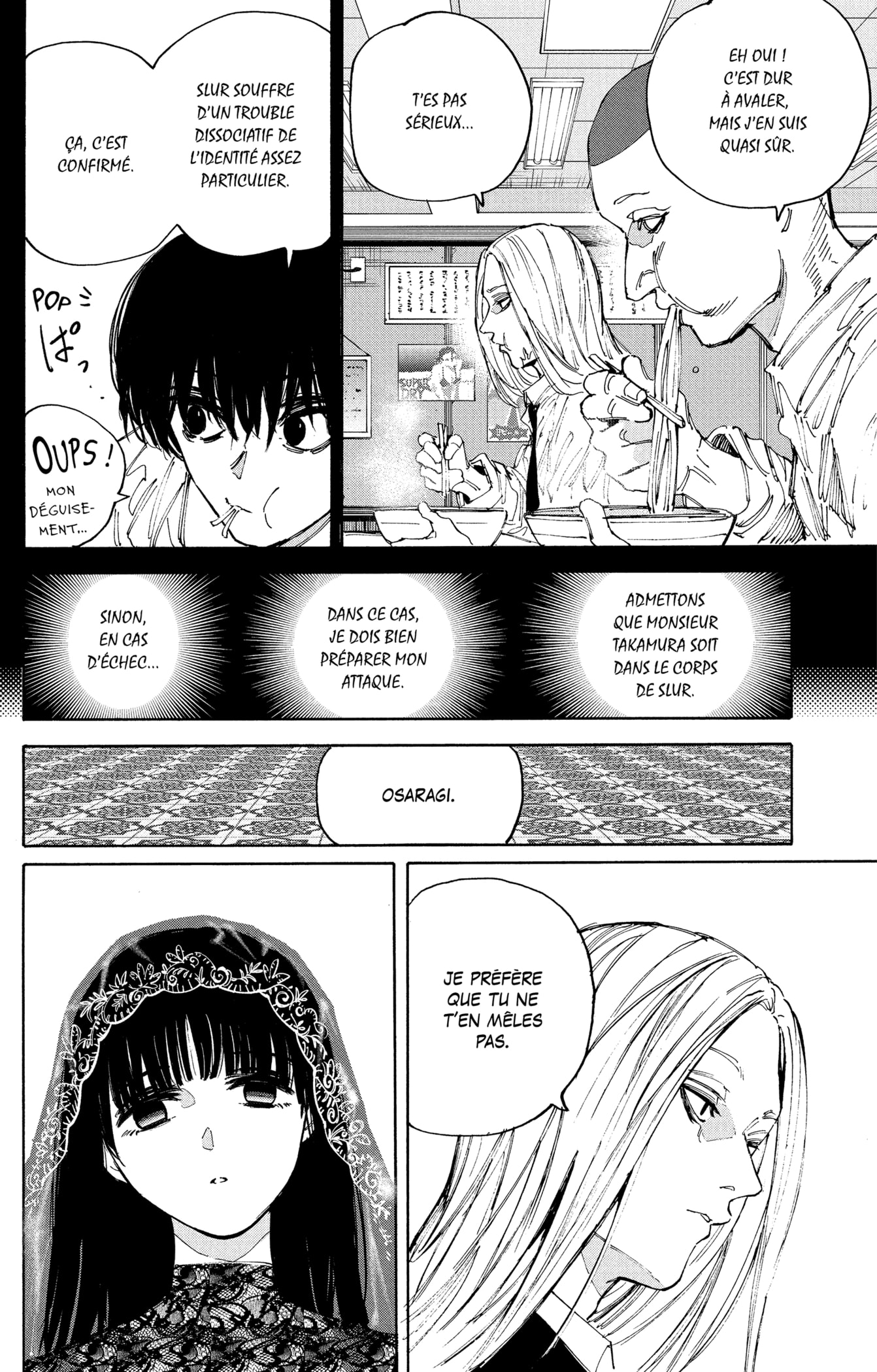 Read Sakamoto days (fr) Manga Online