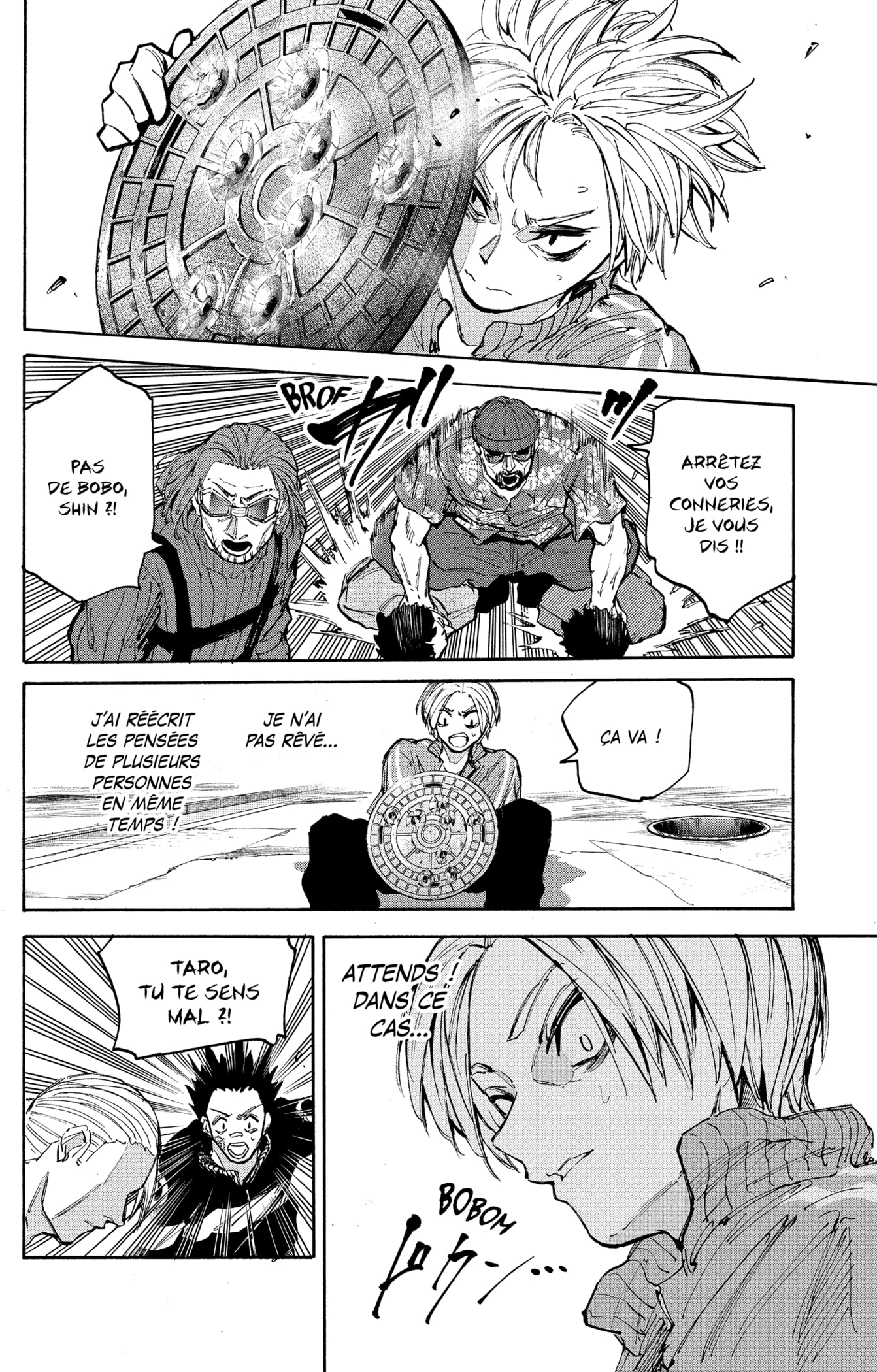 Read Sakamoto days (fr) Manga Online