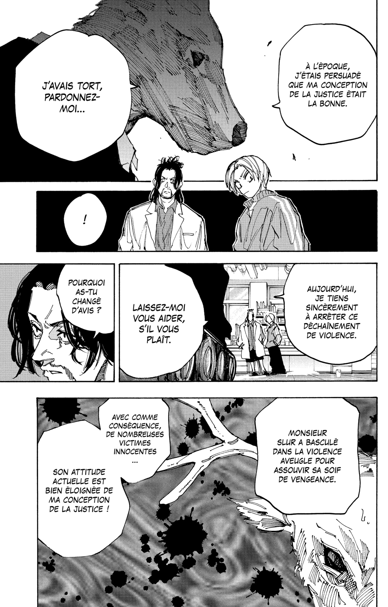 Read Sakamoto days (fr) Manga Online