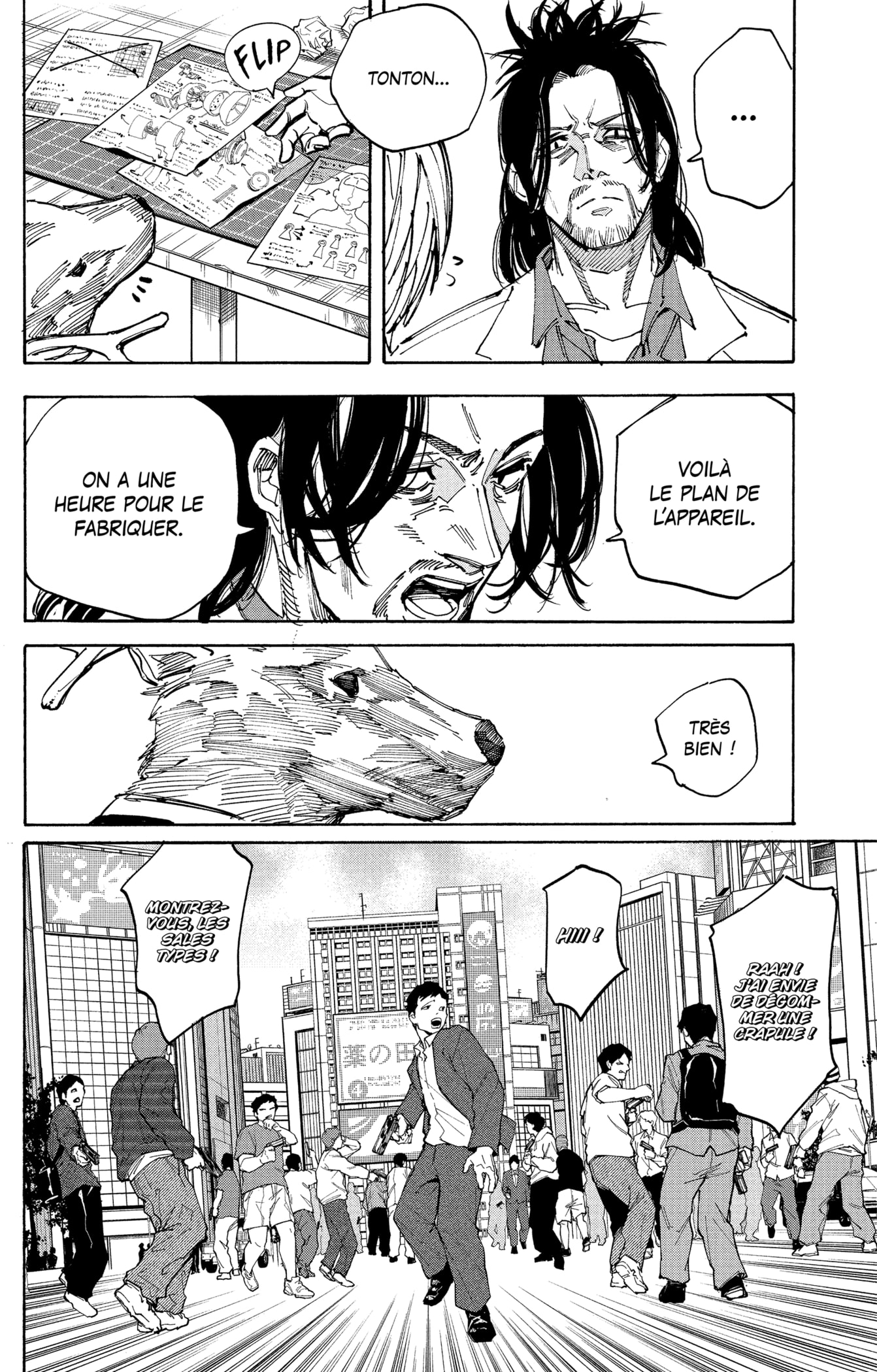 Read Sakamoto days (fr) Manga Online