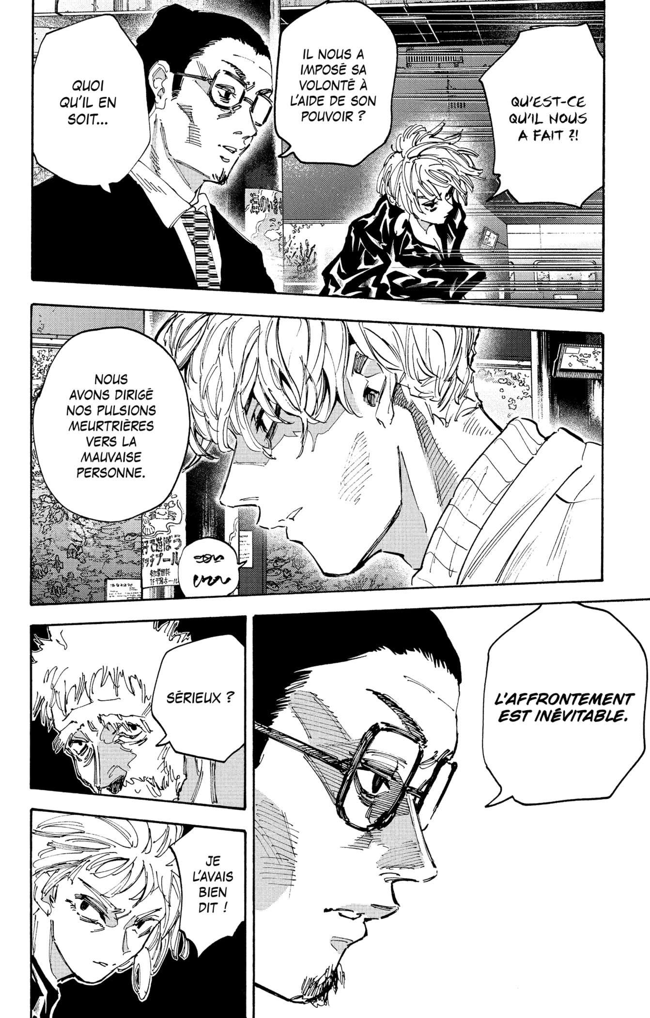 Read Sakamoto days (fr) Manga Online