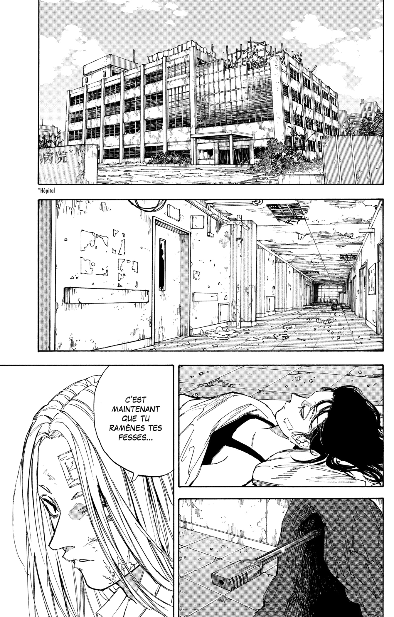 Read Sakamoto days (fr) Manga Online