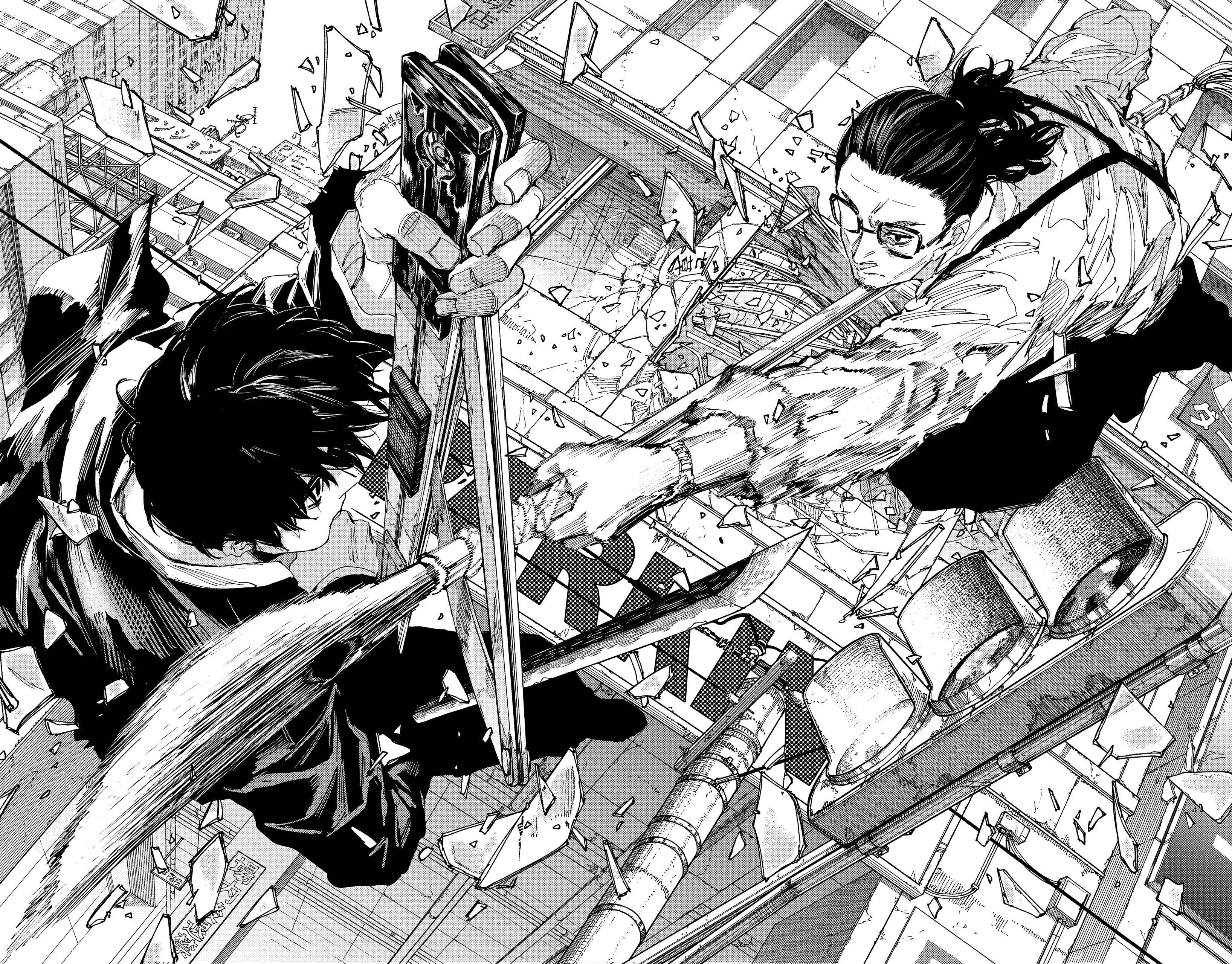 Read Sakamoto days (fr) Manga Online