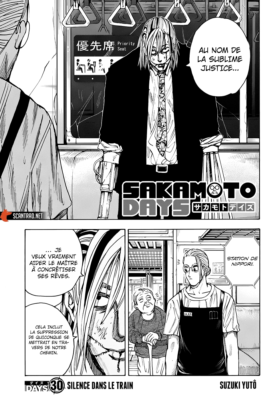Read Sakamoto days (fr) Manga Online