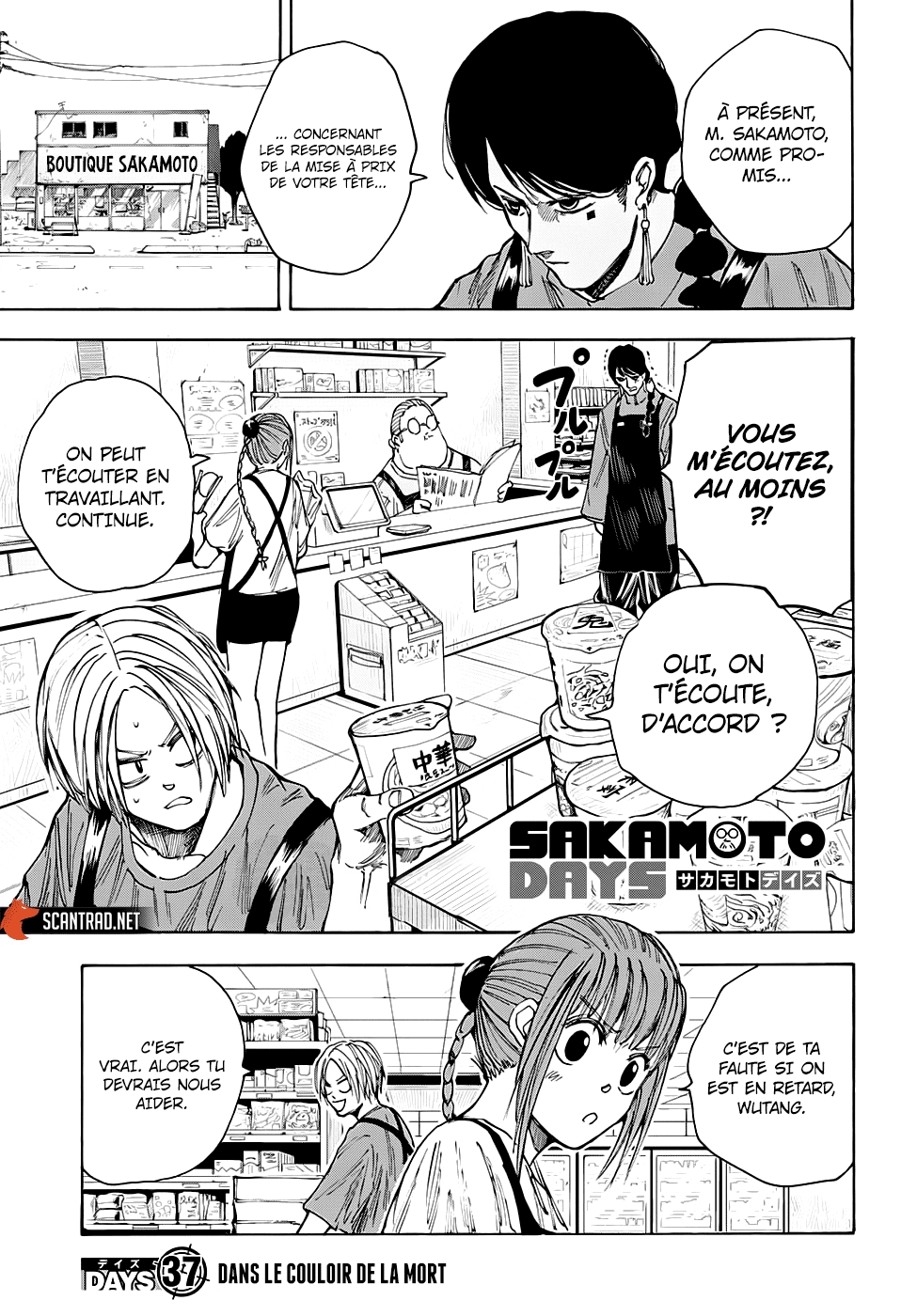 Read Sakamoto days (fr) Manga Online