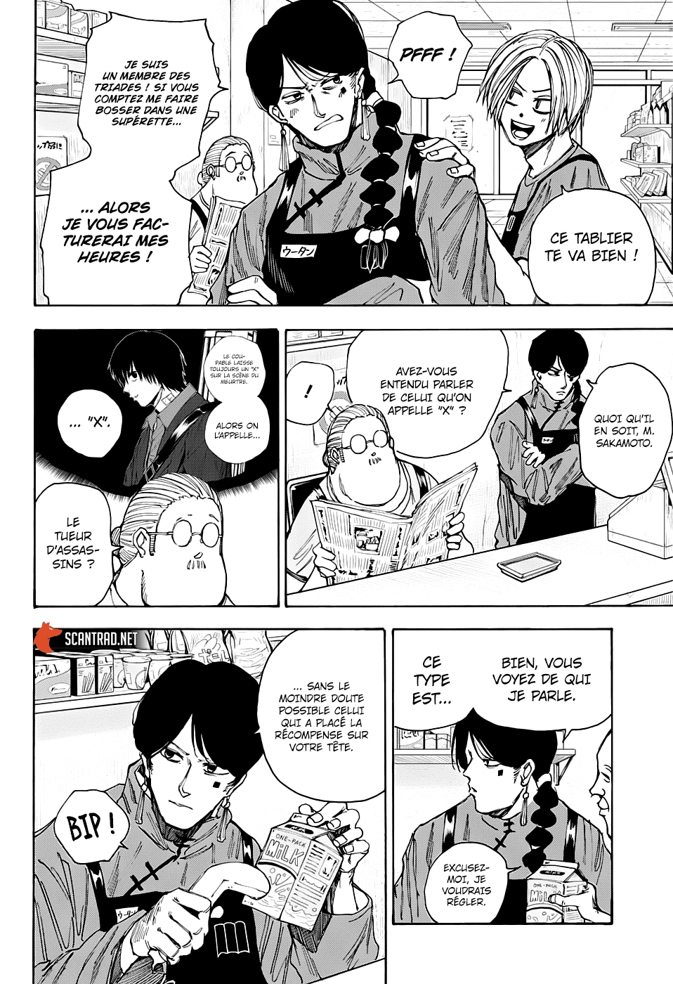 Read Sakamoto days (fr) Manga Online