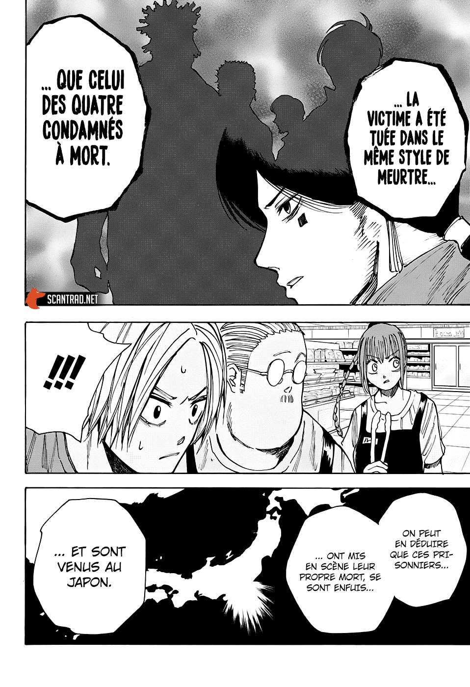 Read Sakamoto days (fr) Manga Online