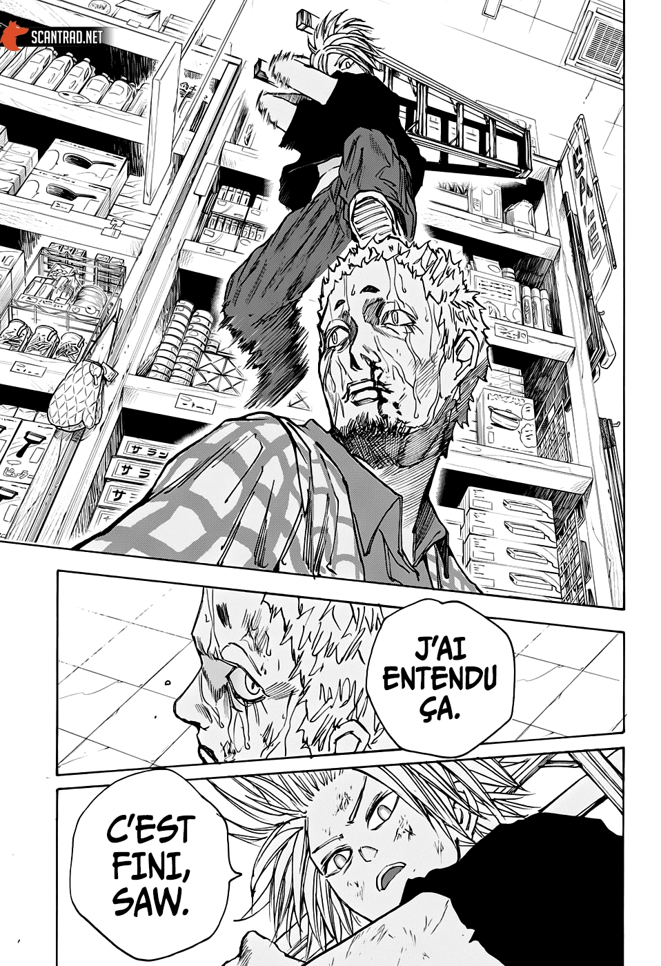 Read Sakamoto days (fr) Manga Online
