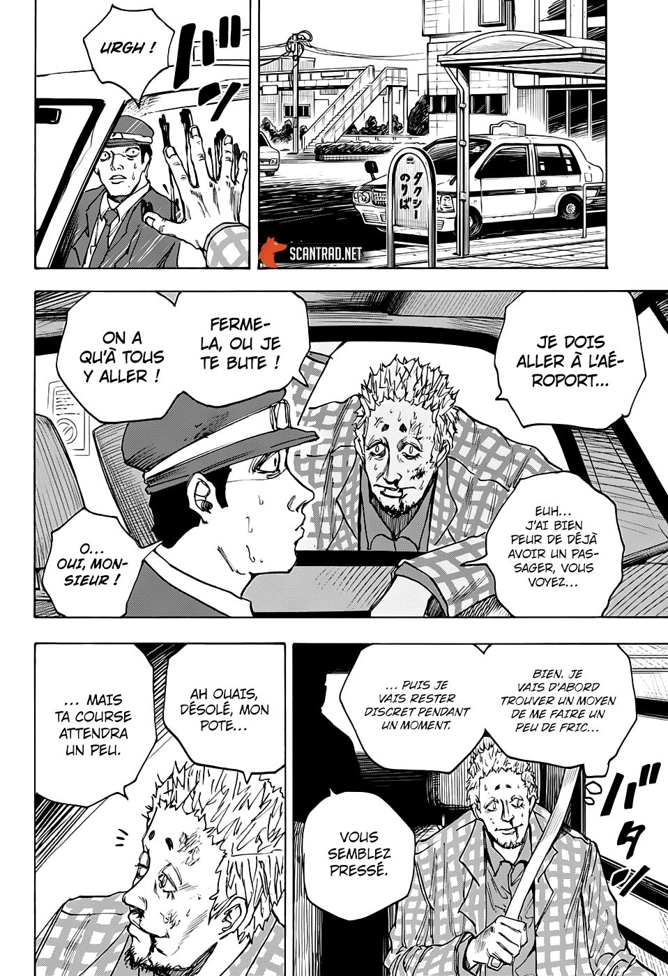 Read Sakamoto days (fr) Manga Online