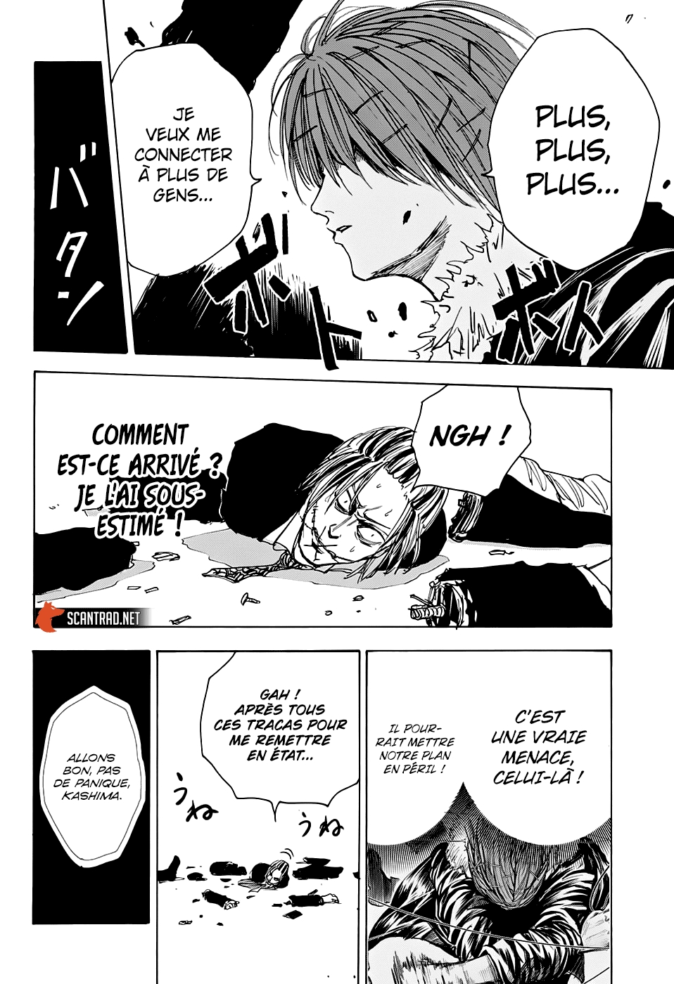 Read Sakamoto days (fr) Manga Online