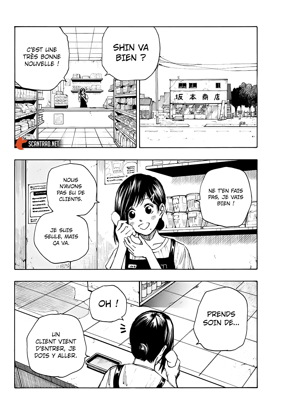 Read Sakamoto days (fr) Manga Online