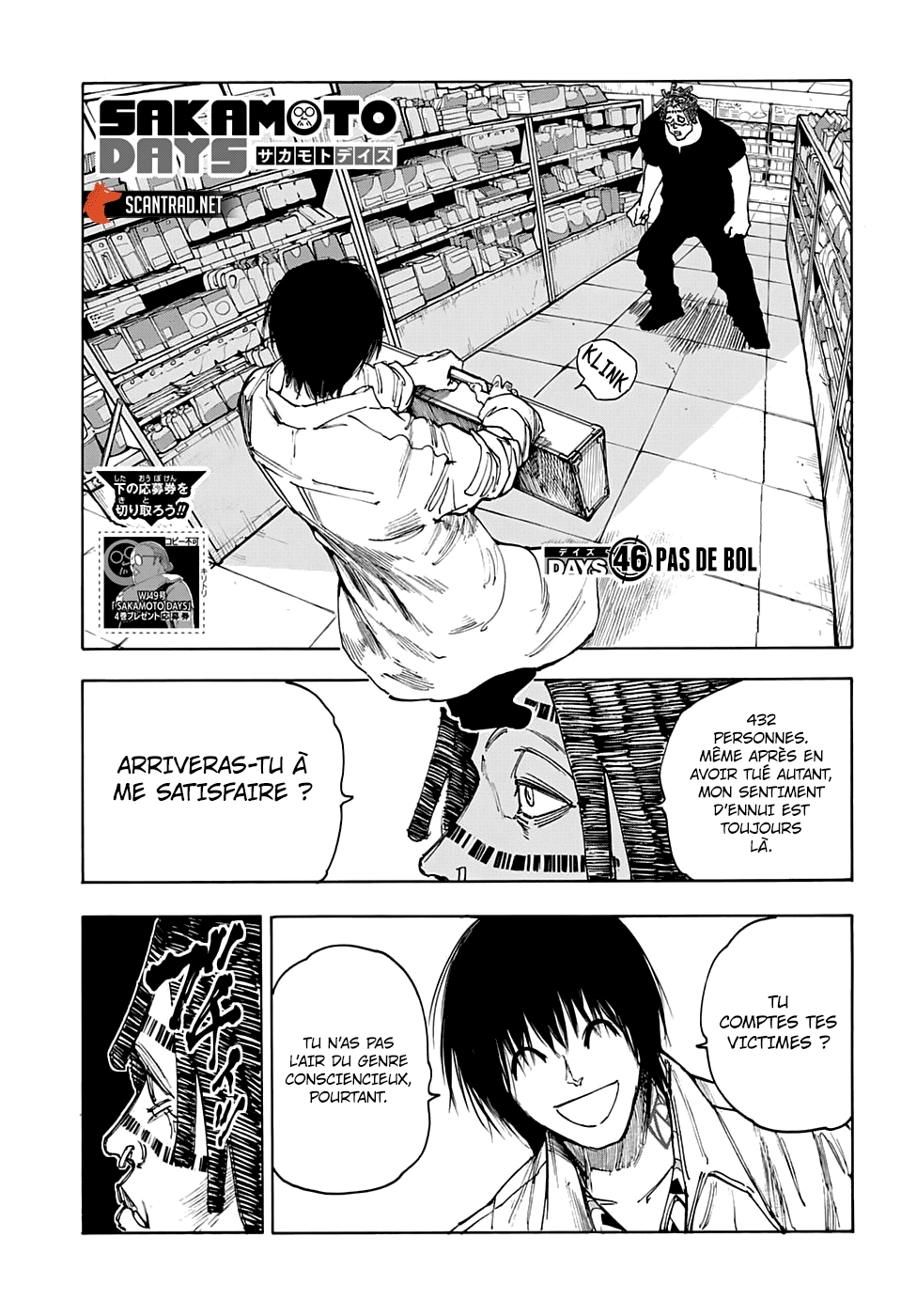 Read Sakamoto days (fr) Manga Online