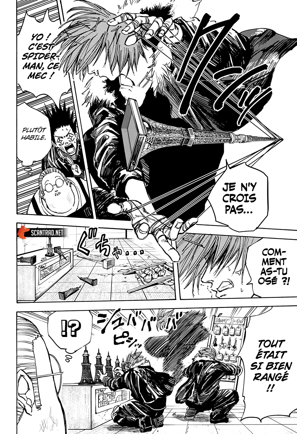 Read Sakamoto days (fr) Manga Online
