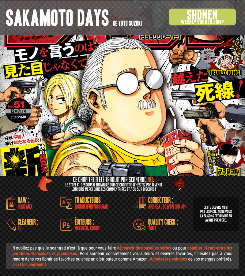 Read Sakamoto days (fr) Manga Online